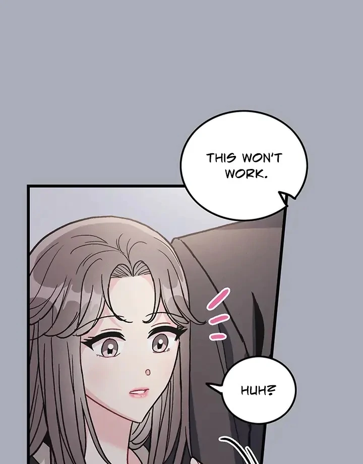 The Delicacies of a Man’s Romance Chapter 3 - page 72