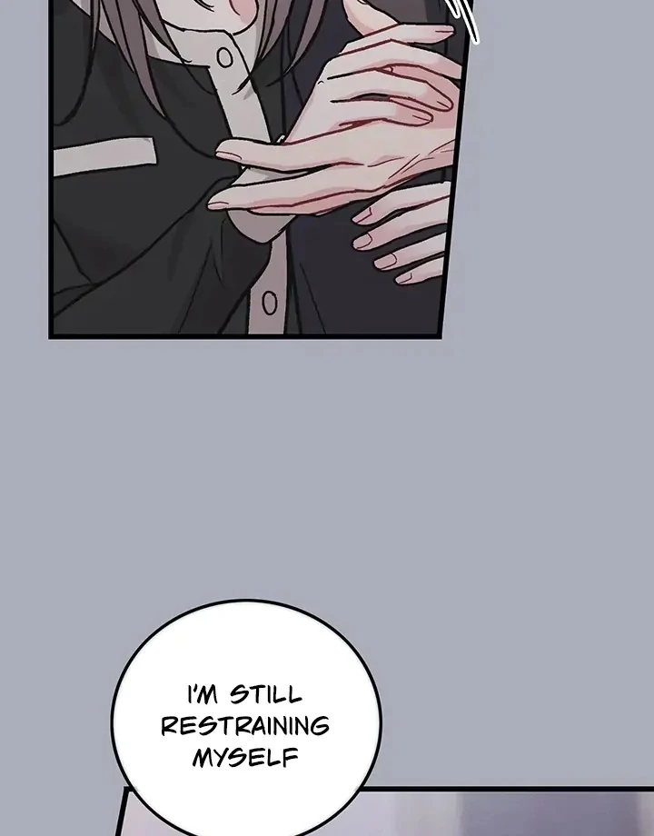 The Delicacies of a Man’s Romance Chapter 3 - page 73