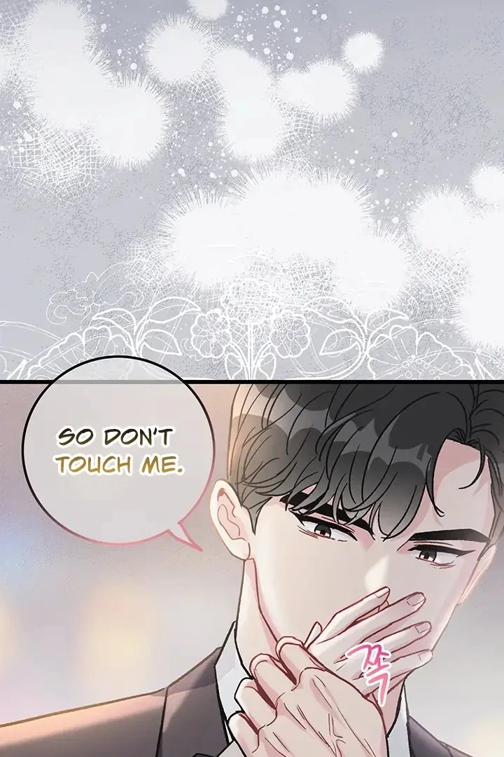 The Delicacies of a Man’s Romance Chapter 3 - page 75