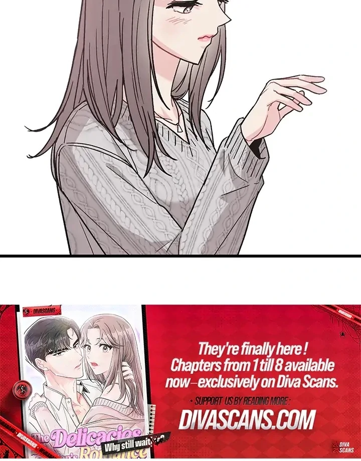 The Delicacies of a Man’s Romance Chapter 3 - page 77