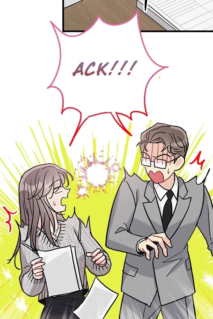 The Delicacies of a Man’s Romance Chapter 3 - page 79