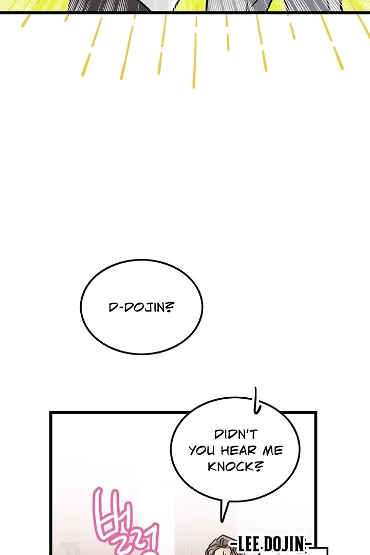 The Delicacies of a Man’s Romance Chapter 3 - page 80