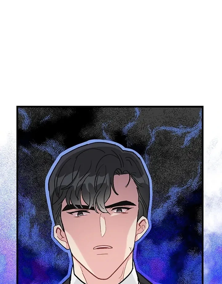 The Delicacies of a Man’s Romance Chapter 3 - page 89