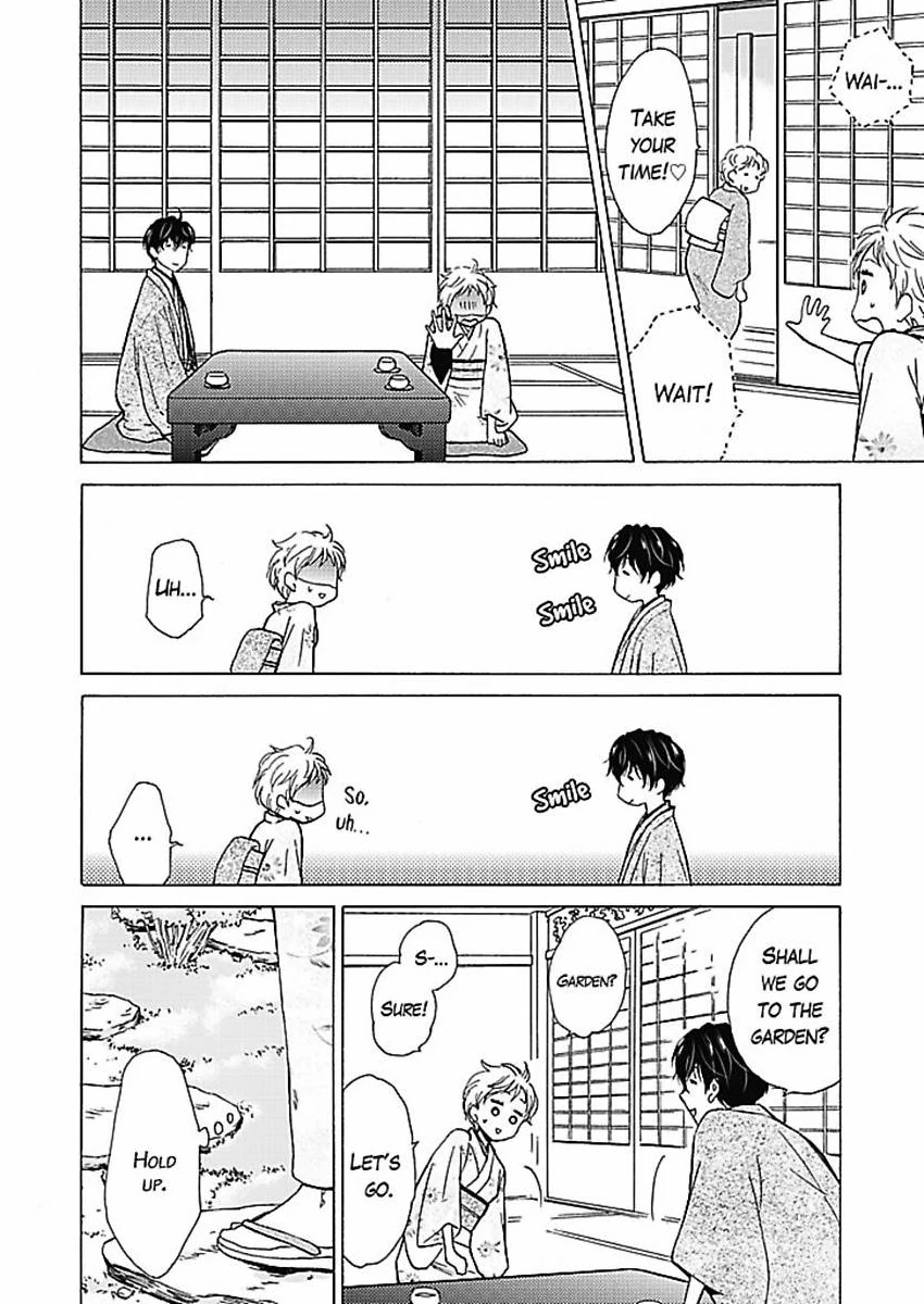 This Is What Ninja Love's All About Chapter 1 - page 11