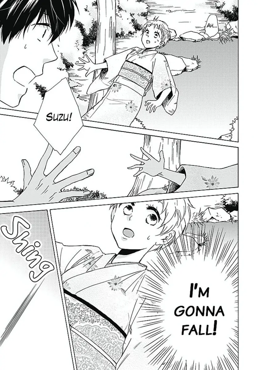 This Is What Ninja Love's All About Chapter 1 - page 14