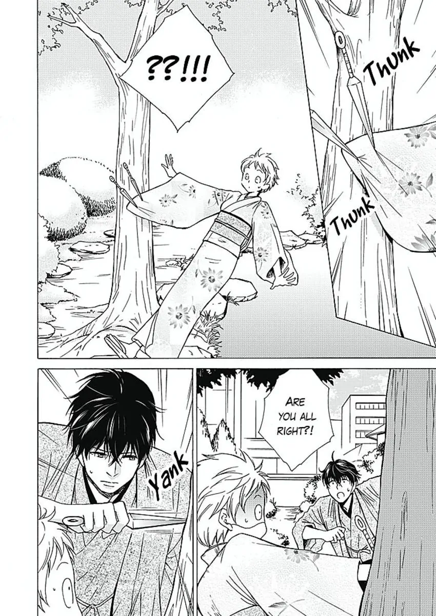 This Is What Ninja Love's All About Chapter 1 - page 15