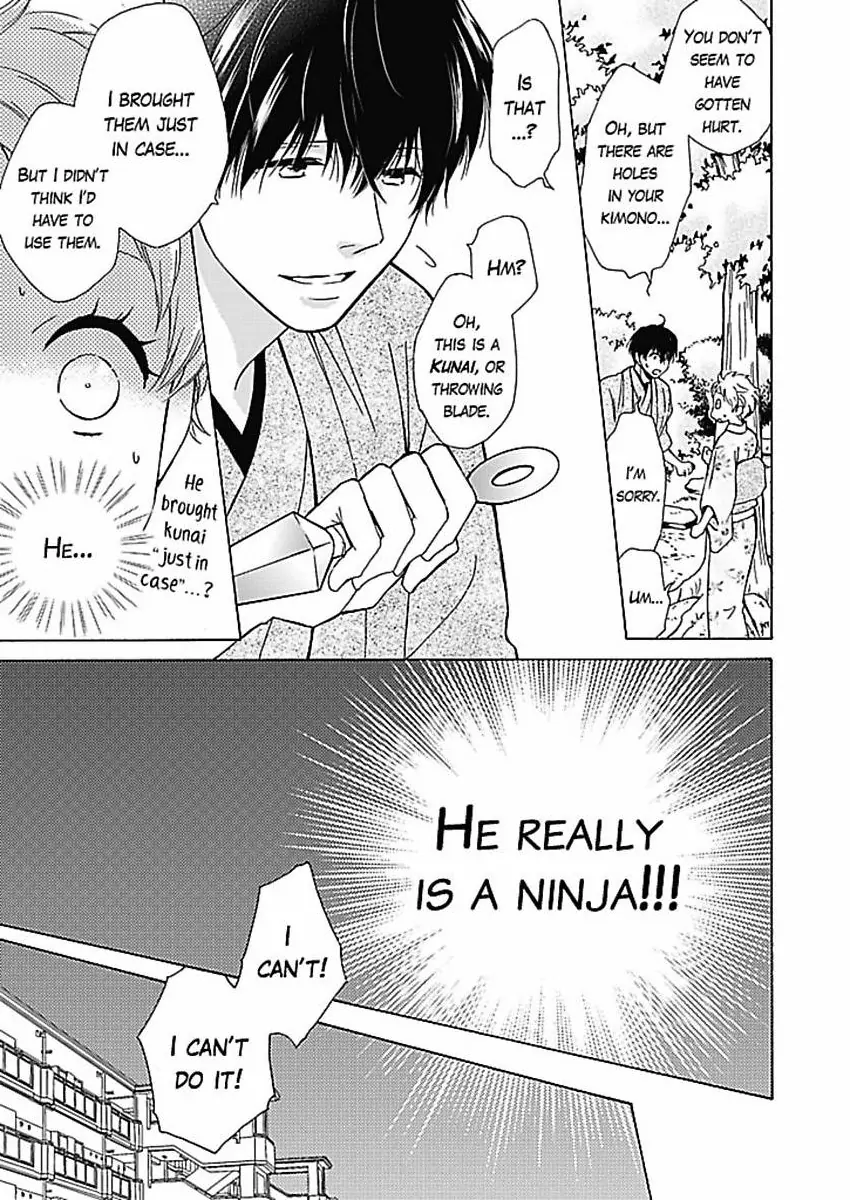 This Is What Ninja Love's All About Chapter 1 - page 16