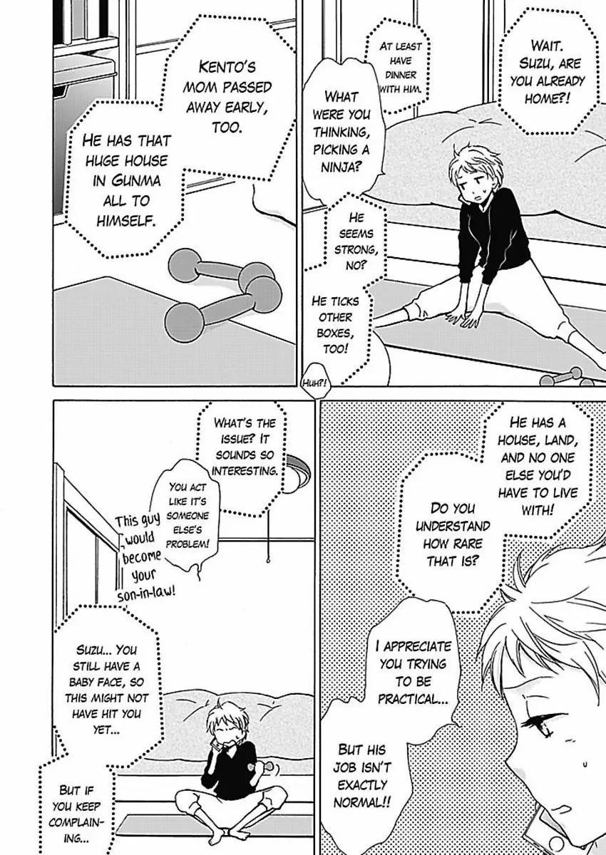 This Is What Ninja Love's All About Chapter 1 - page 17