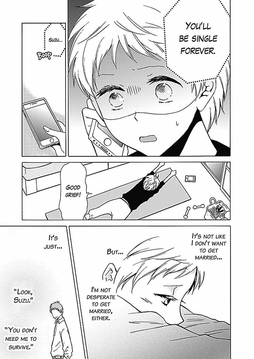 This Is What Ninja Love's All About Chapter 1 - page 18