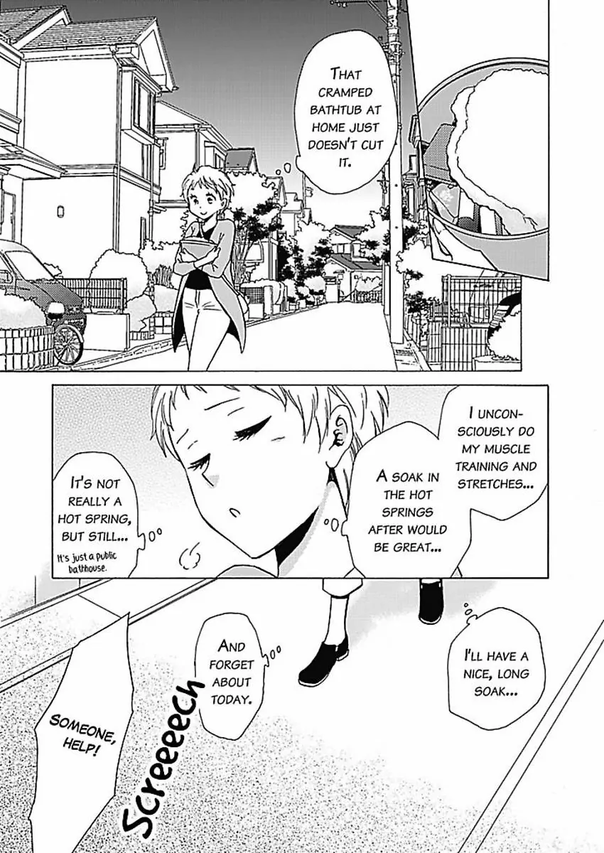 This Is What Ninja Love's All About Chapter 1 - page 20