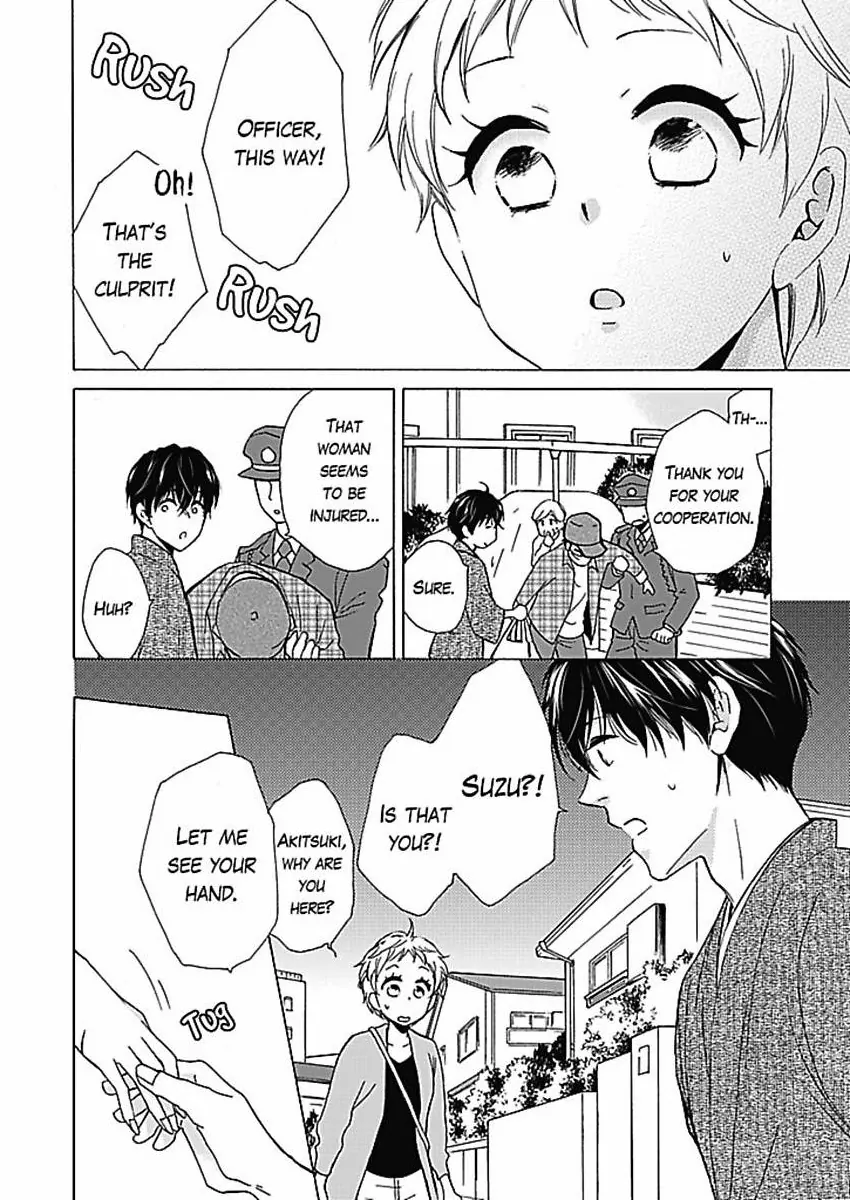 This Is What Ninja Love's All About Chapter 1 - page 25