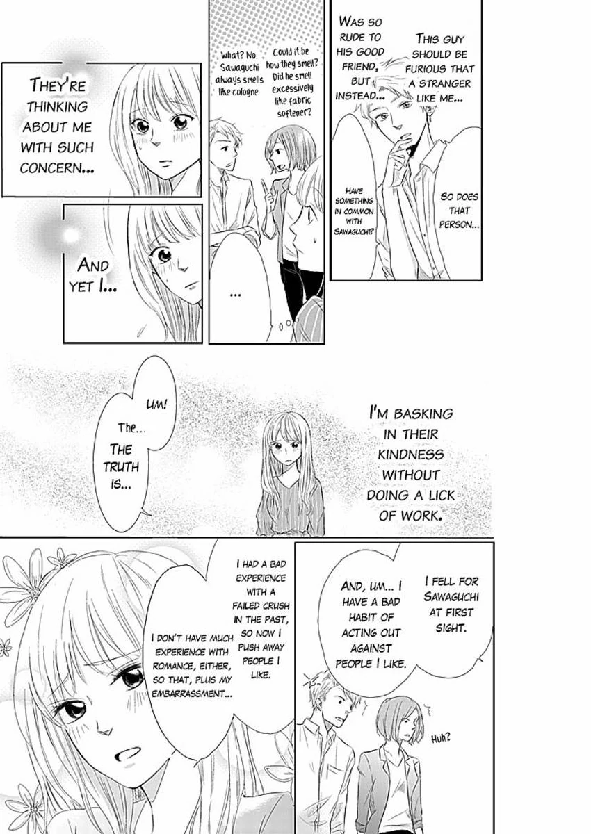 Mitsushima Can't Show Her Love Chapter 1 - page 14