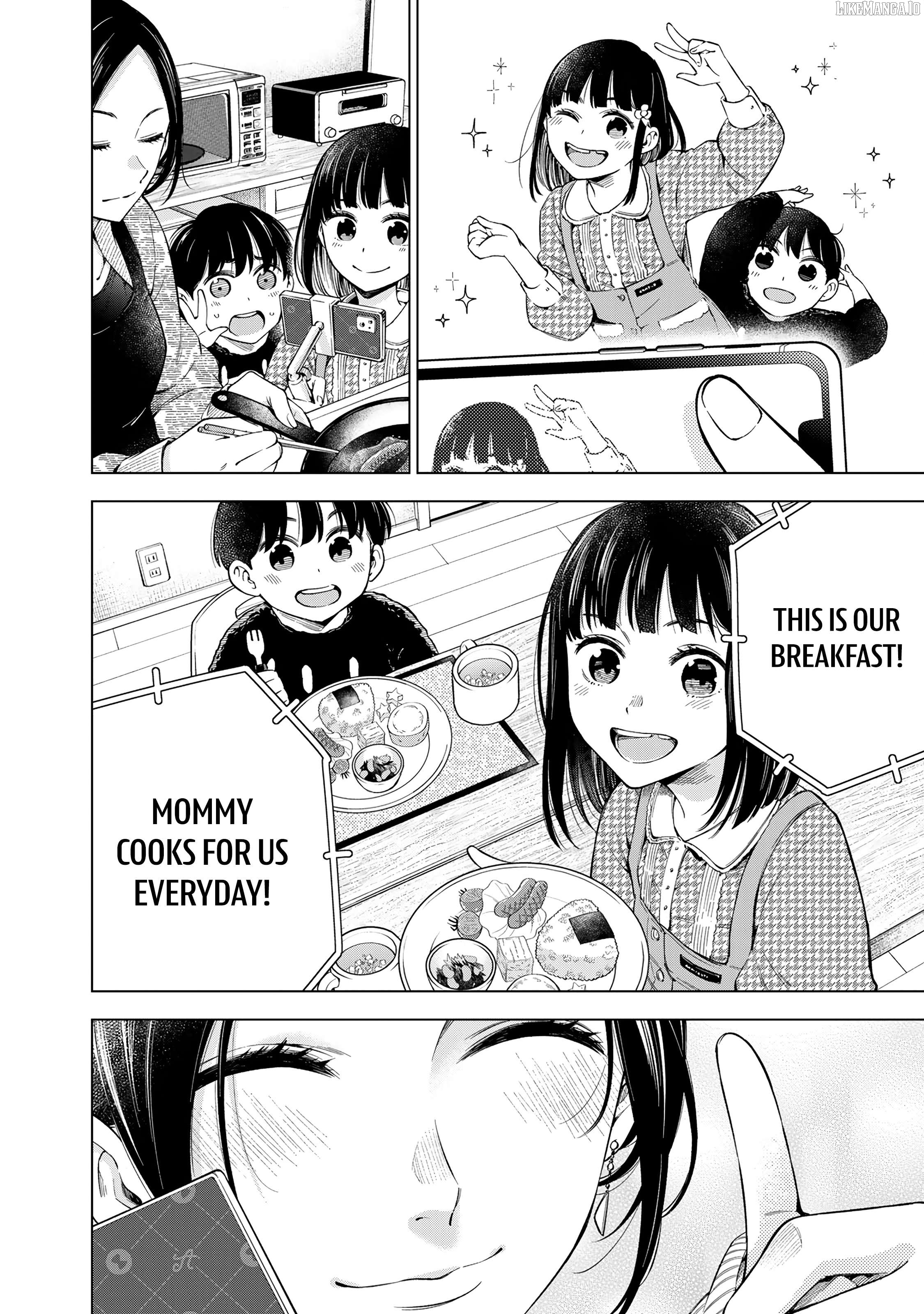 Doctor Children ~Shouni Gekai~ Chapter 1 - page 13