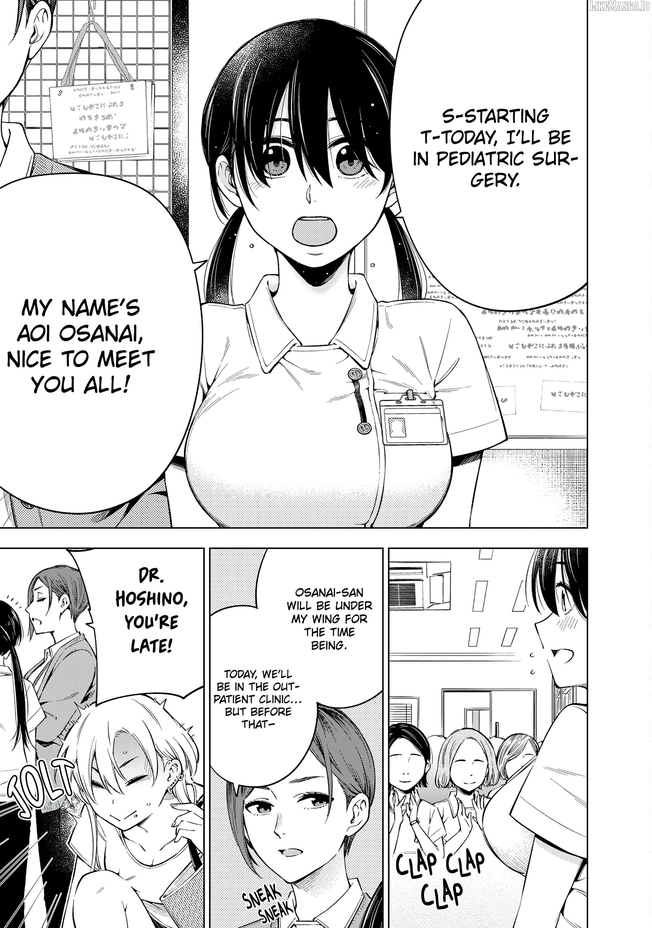 Doctor Children ~Shouni Gekai~ Chapter 1 - page 16