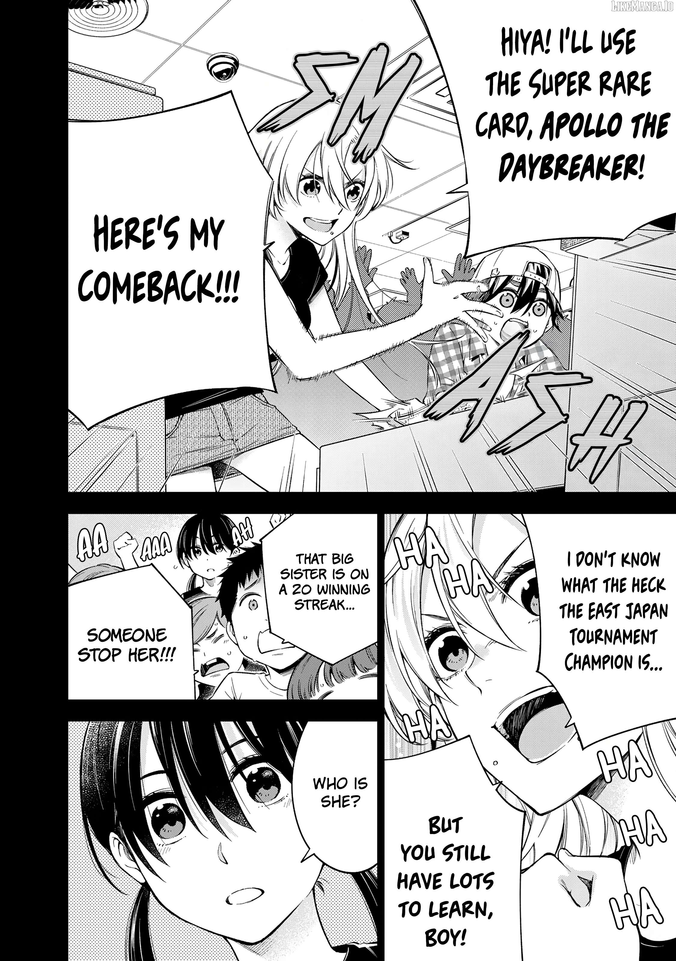 Doctor Children ~Shouni Gekai~ Chapter 1 - page 19