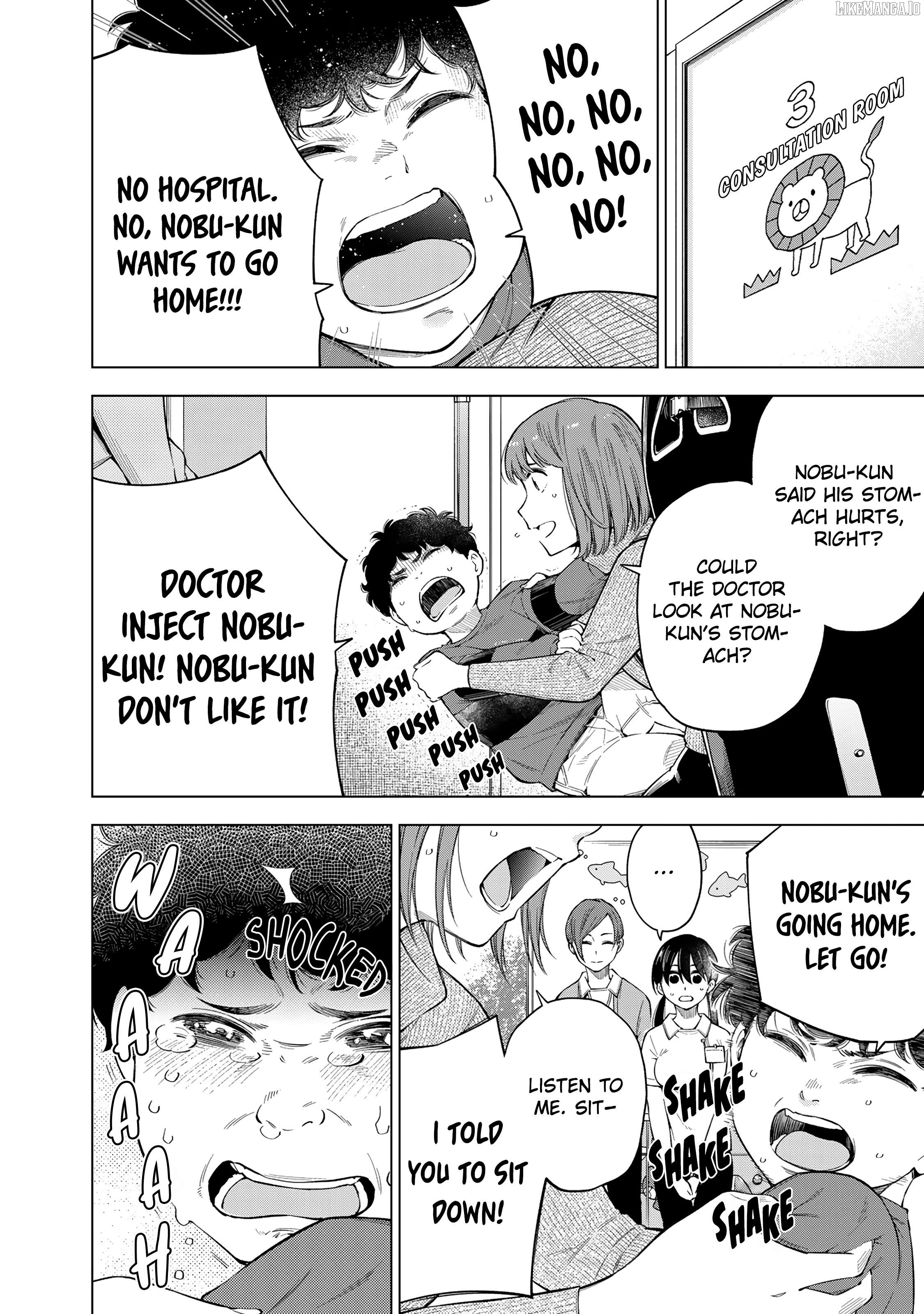 Doctor Children ~Shouni Gekai~ Chapter 1 - page 25