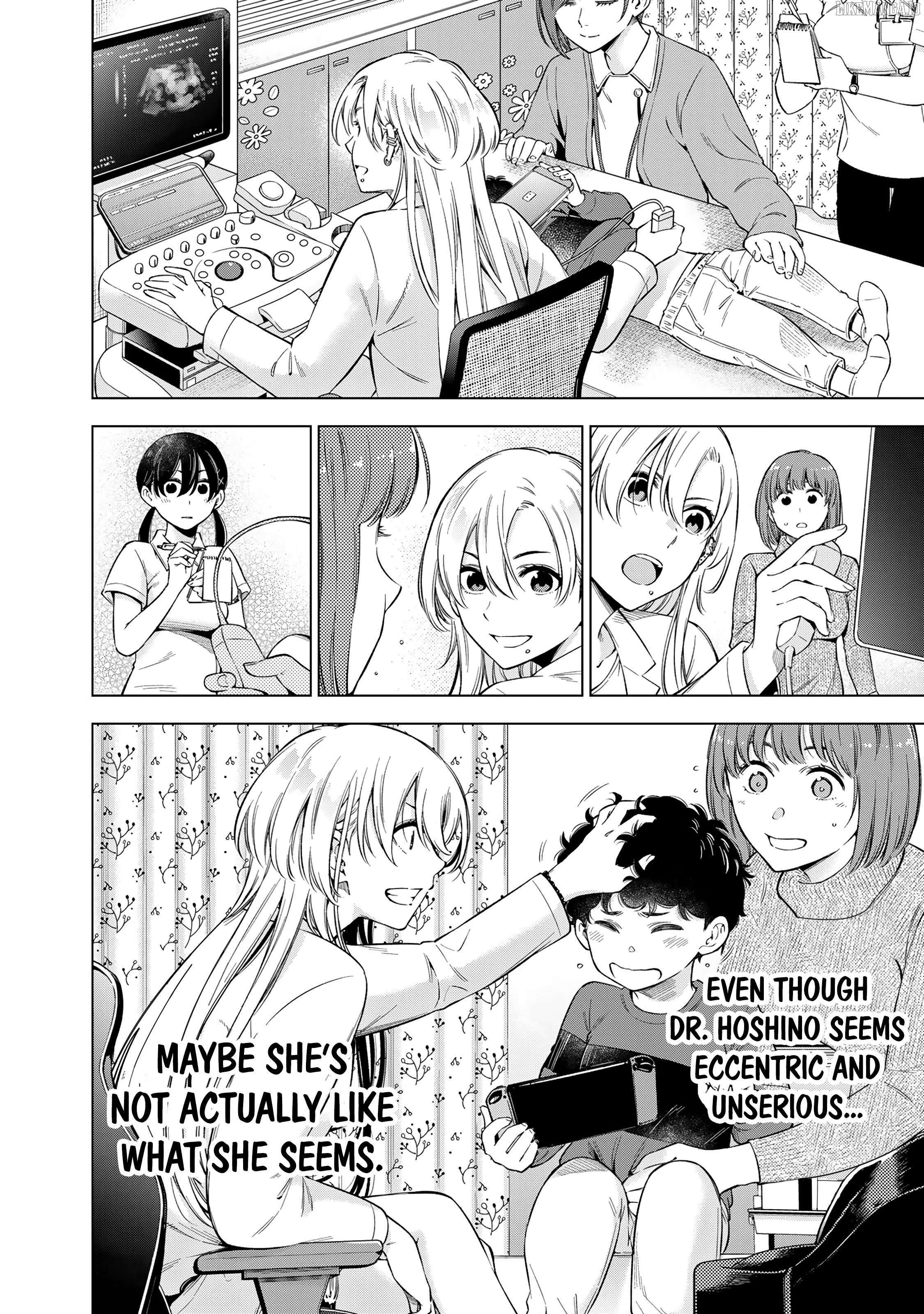 Doctor Children ~Shouni Gekai~ Chapter 1 - page 29