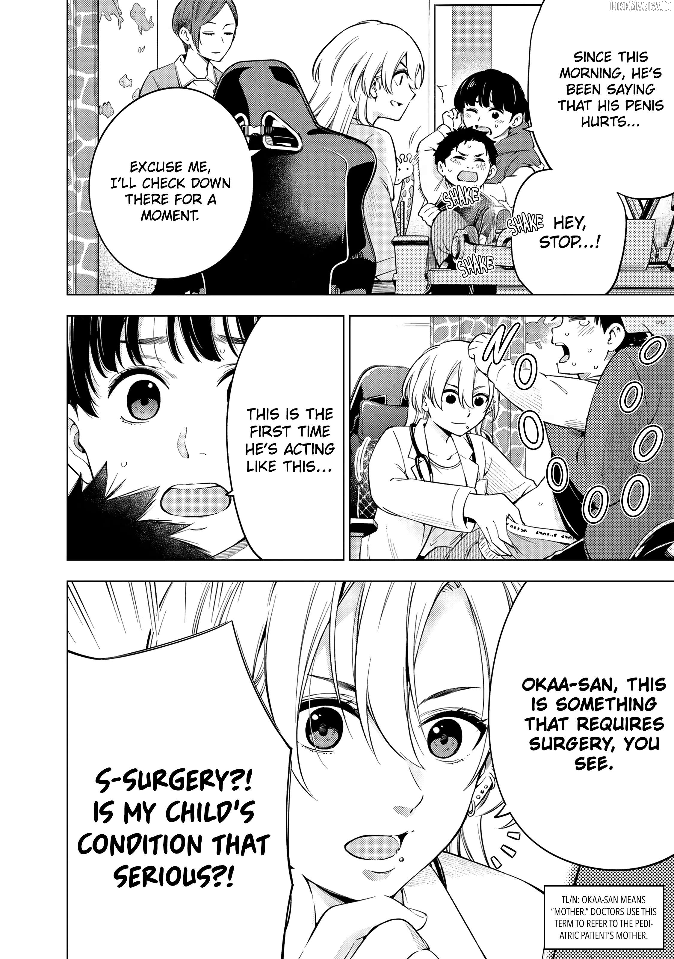 Doctor Children ~Shouni Gekai~ Chapter 1 - page 3