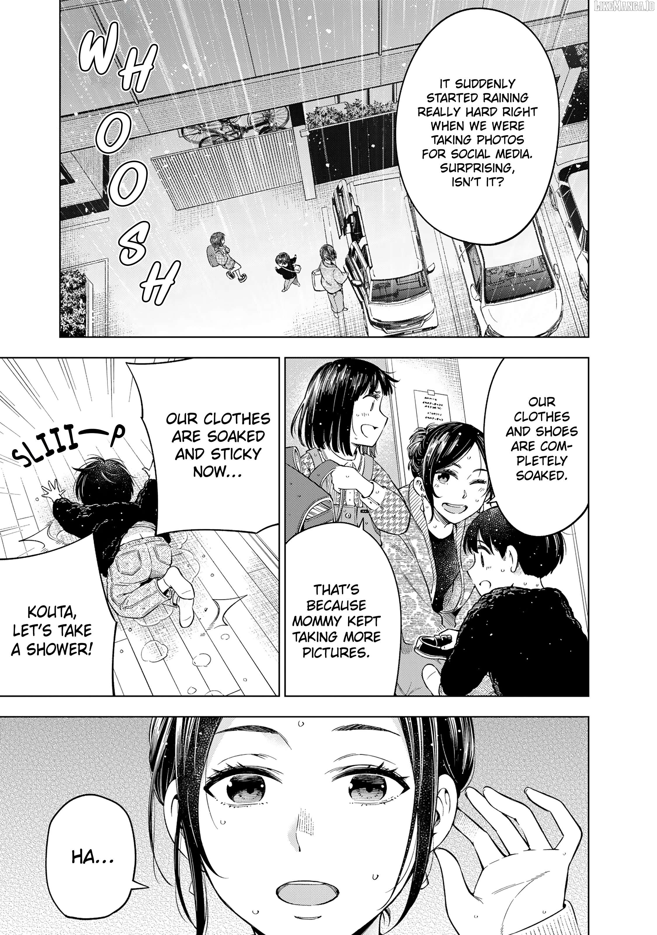 Doctor Children ~Shouni Gekai~ Chapter 1 - page 30