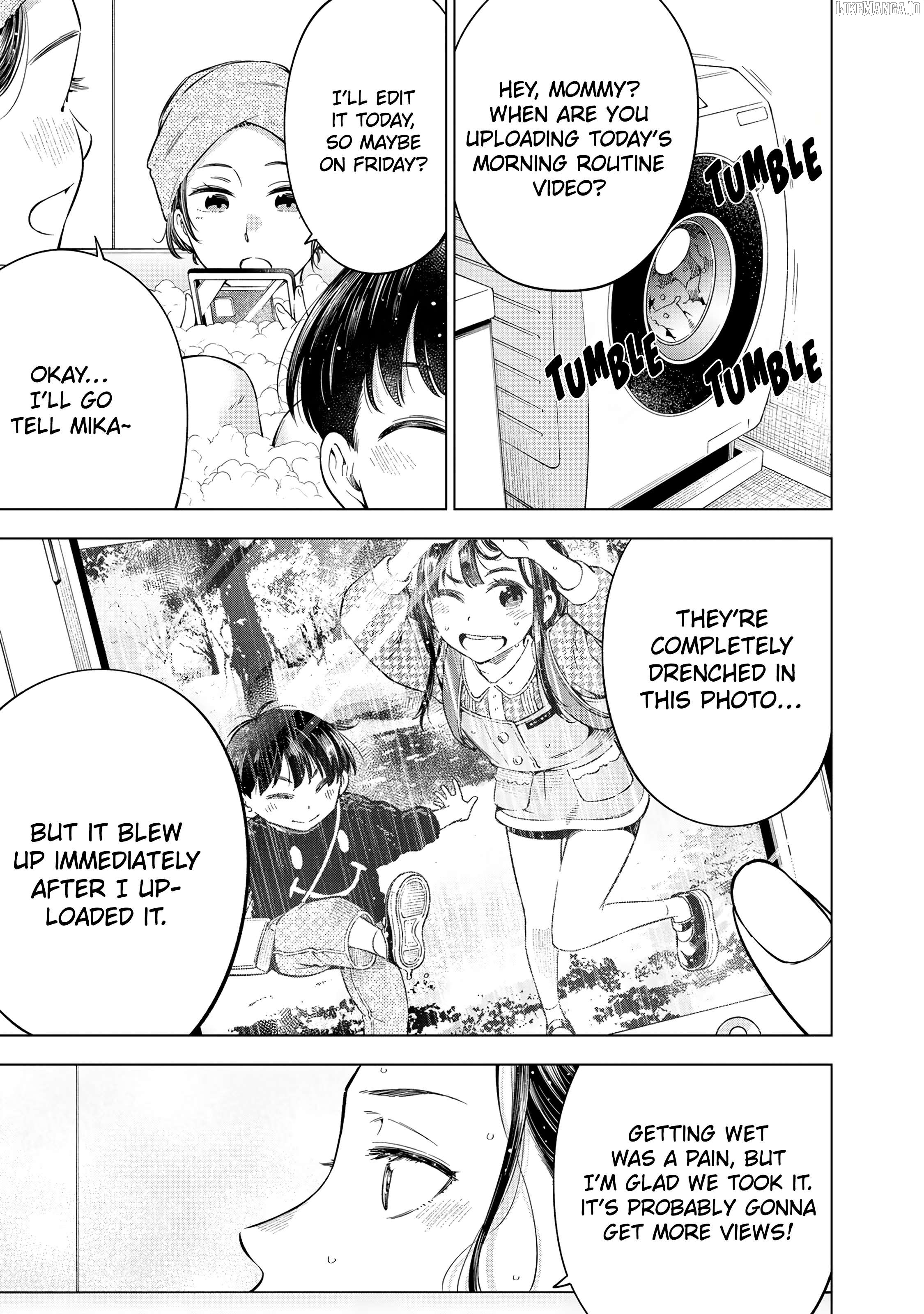Doctor Children ~Shouni Gekai~ Chapter 1 - page 32