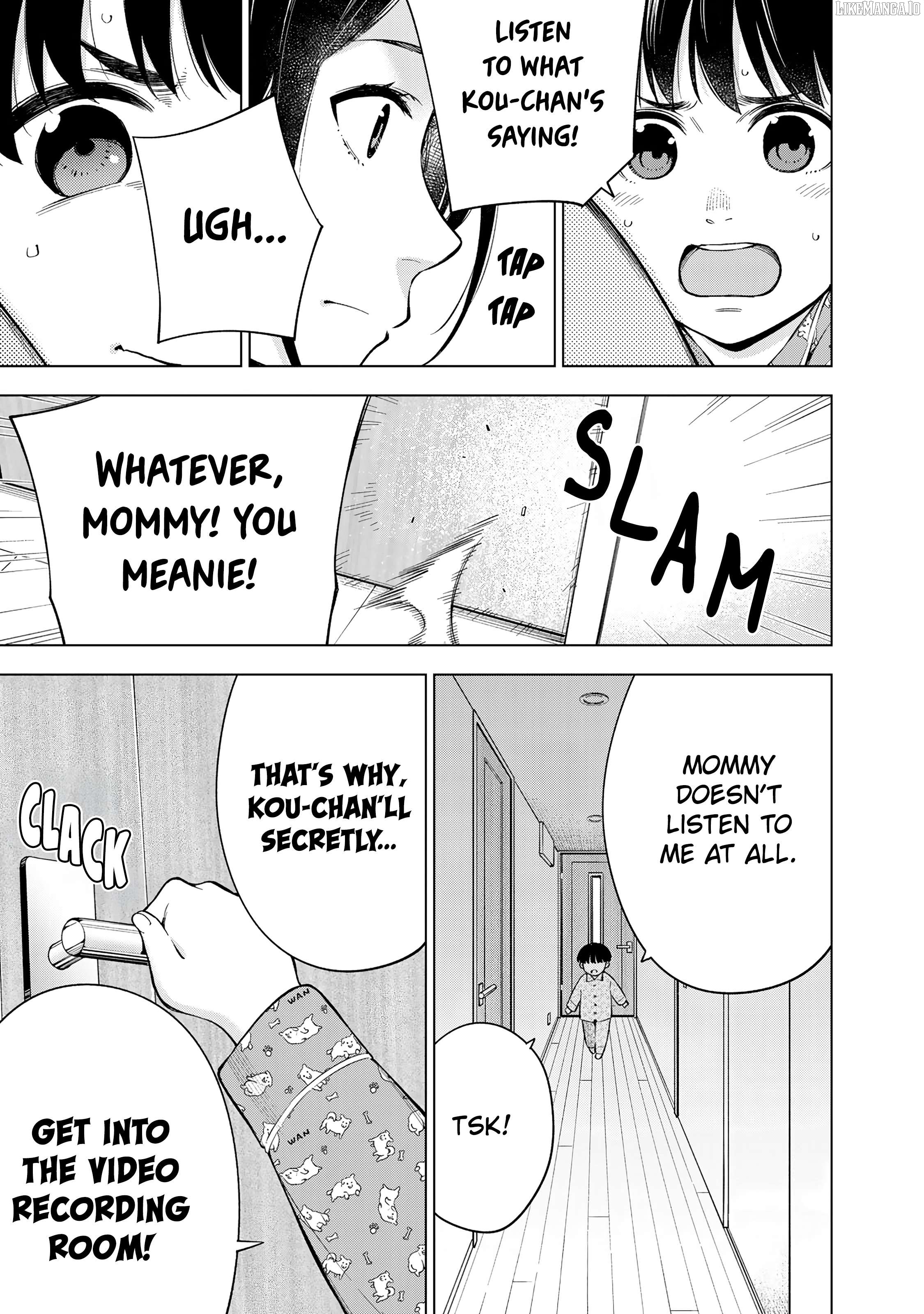 Doctor Children ~Shouni Gekai~ Chapter 1 - page 36