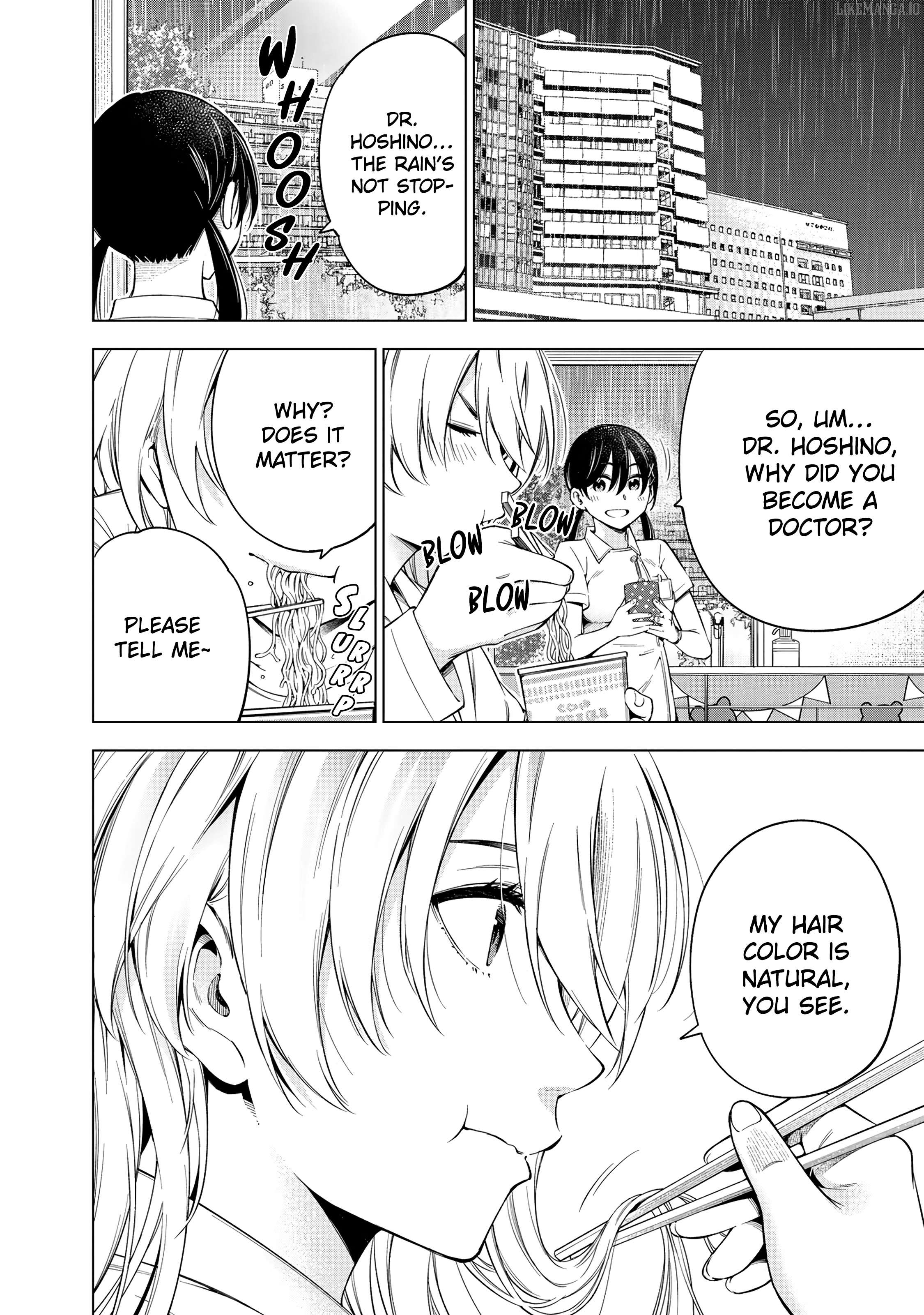 Doctor Children ~Shouni Gekai~ Chapter 1 - page 39