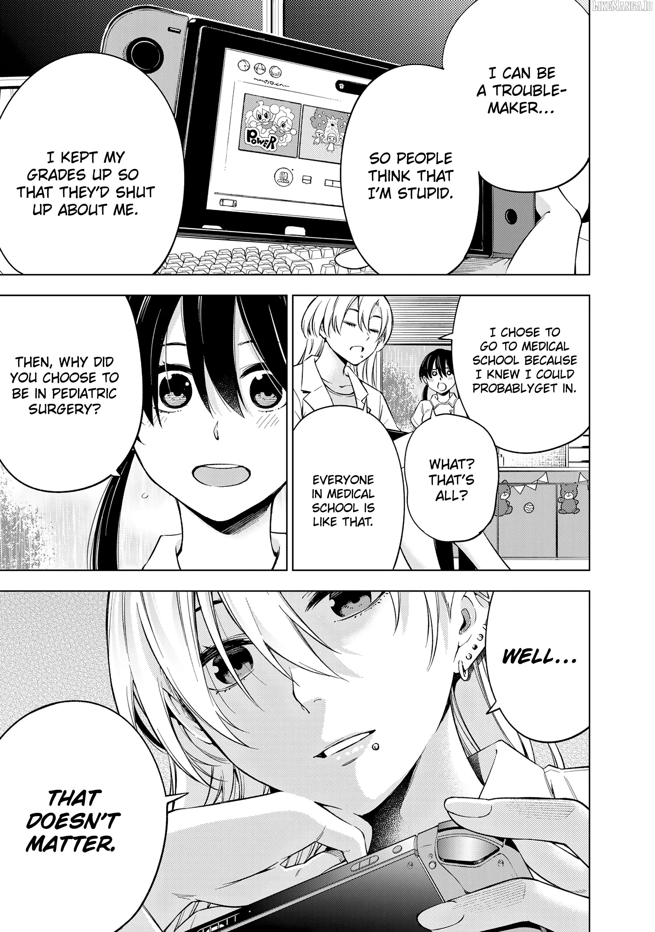 Doctor Children ~Shouni Gekai~ Chapter 1 - page 40