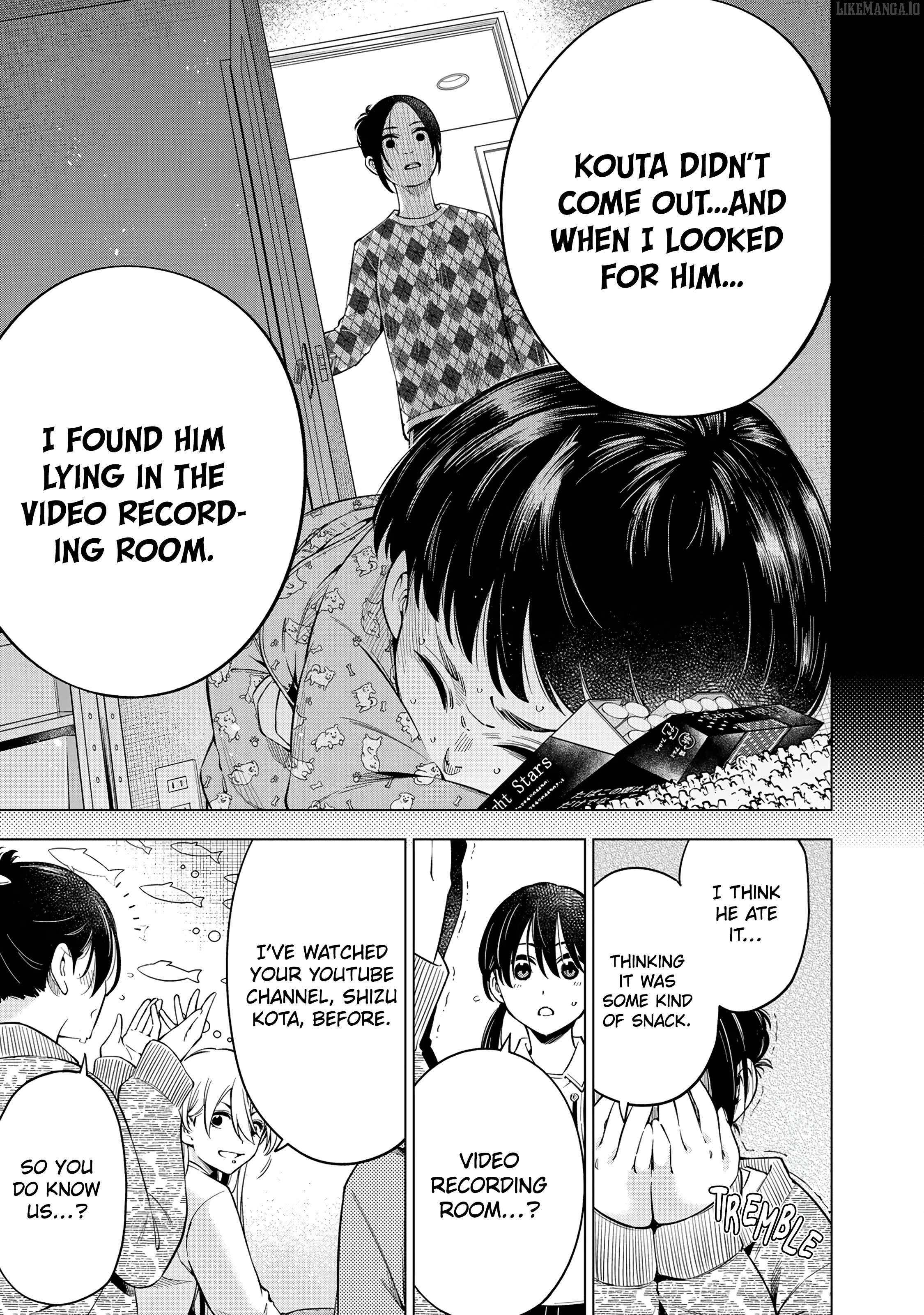 Doctor Children ~Shouni Gekai~ Chapter 1 - page 44
