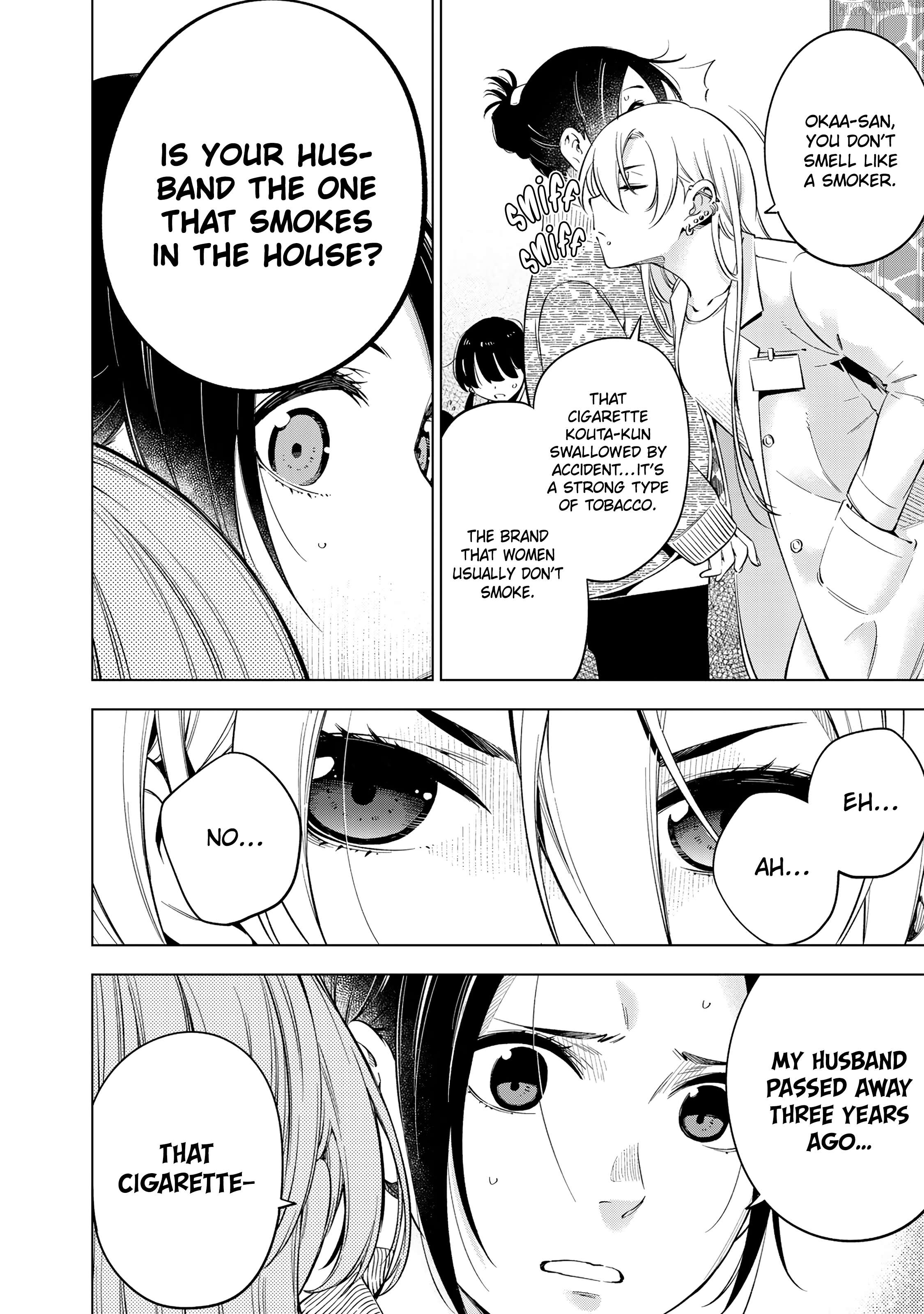 Doctor Children ~Shouni Gekai~ Chapter 1 - page 45