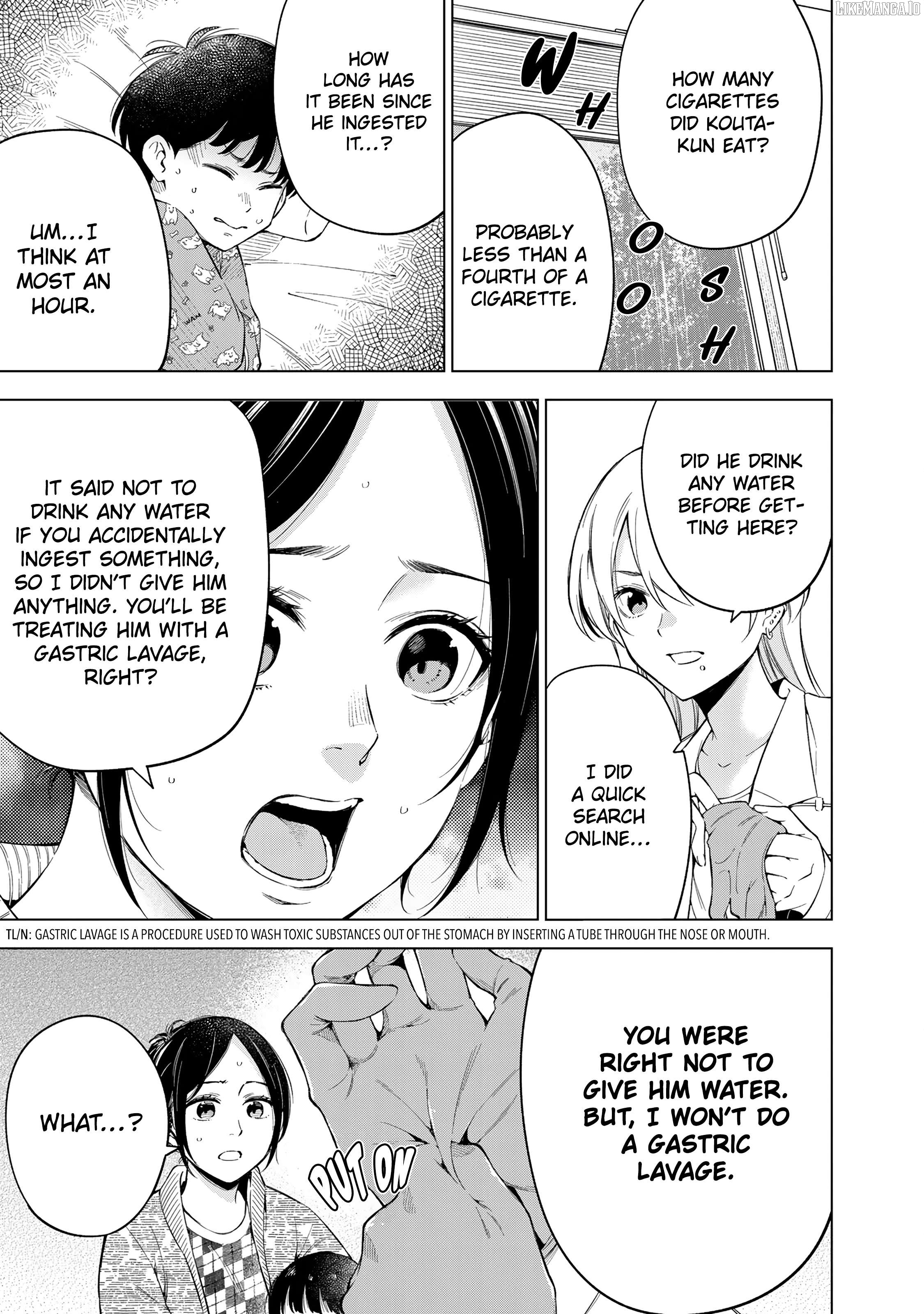 Doctor Children ~Shouni Gekai~ Chapter 1 - page 48