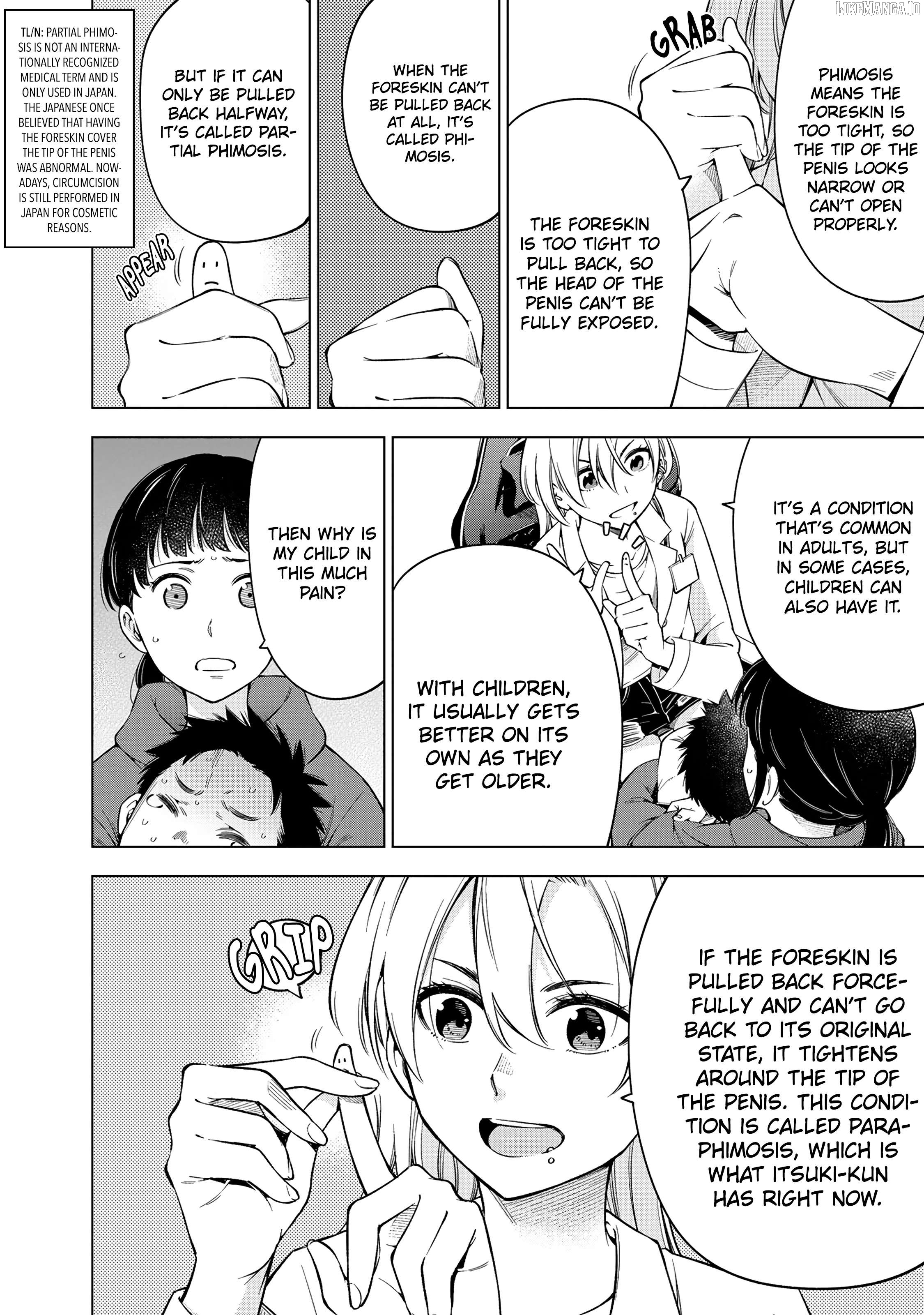 Doctor Children ~Shouni Gekai~ Chapter 1 - page 5
