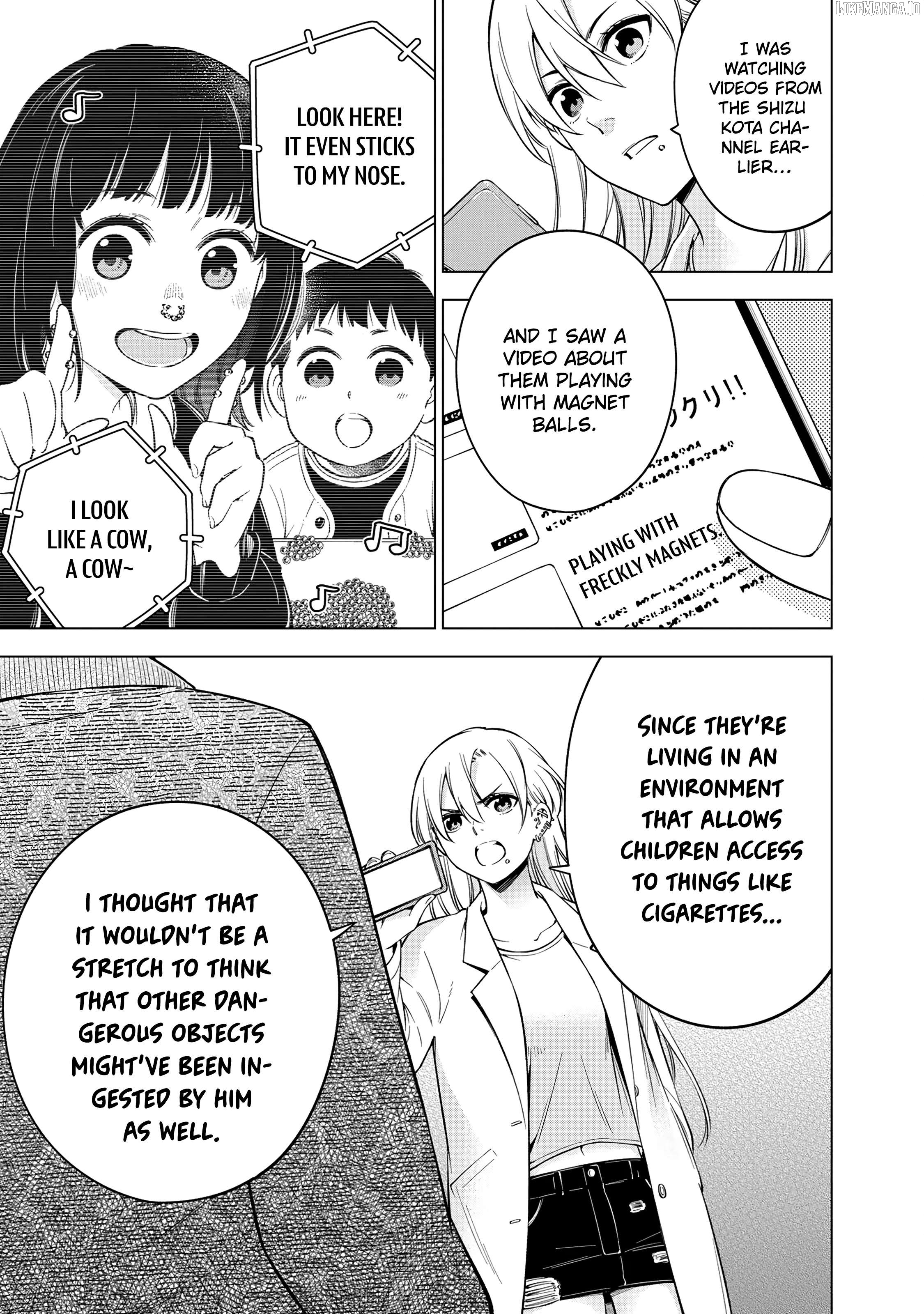 Doctor Children ~Shouni Gekai~ Chapter 1 - page 58