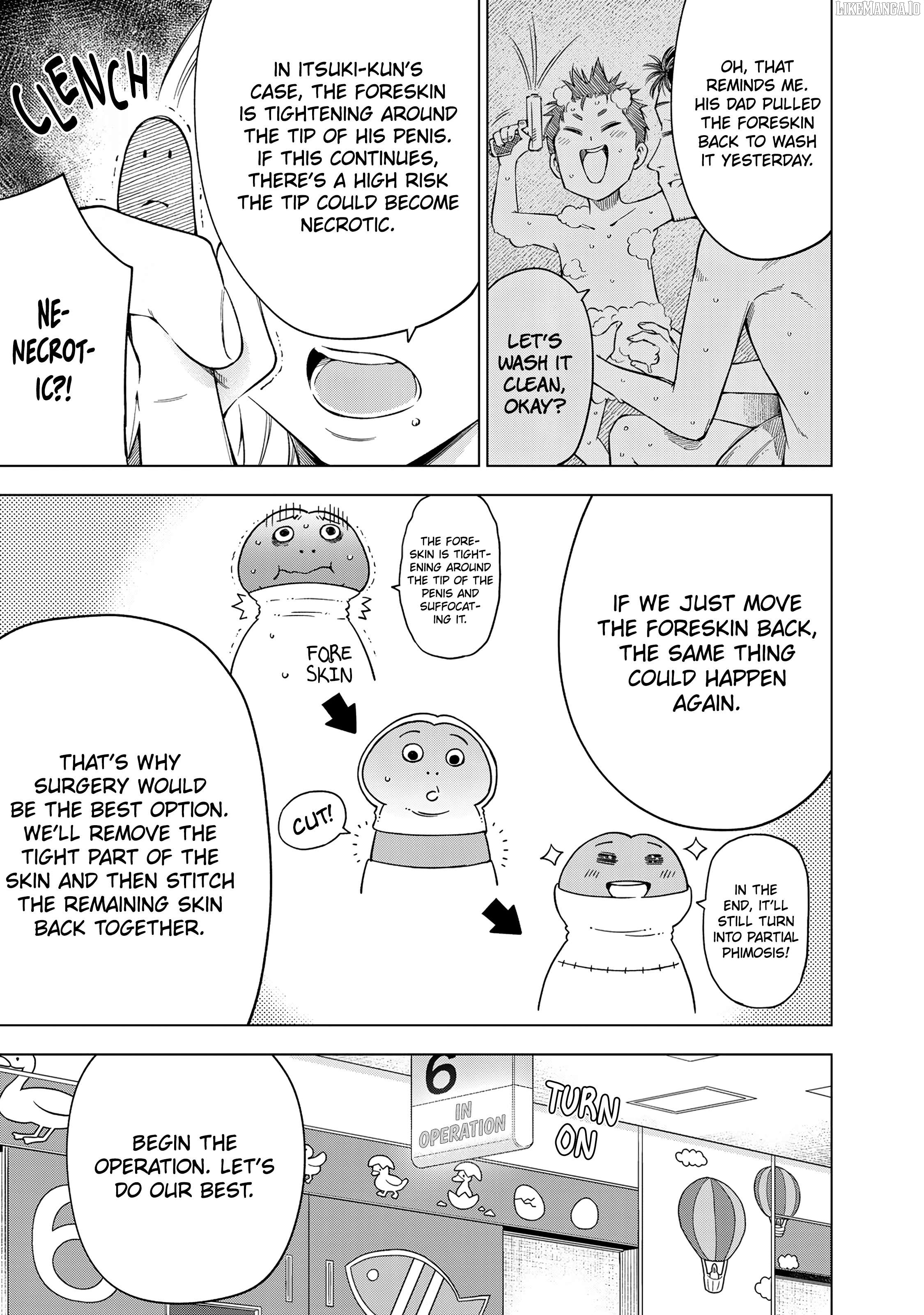 Doctor Children ~Shouni Gekai~ Chapter 1 - page 6