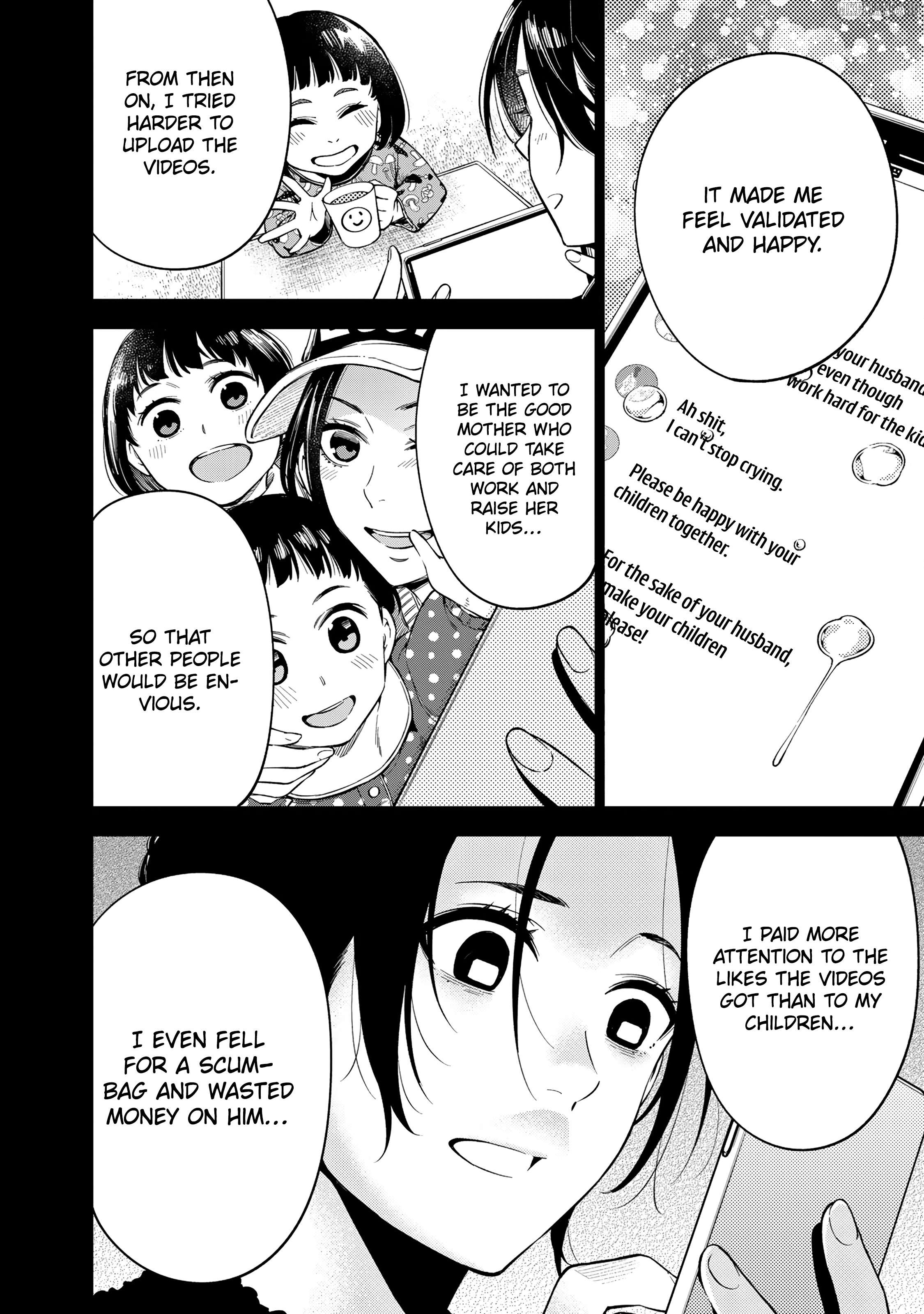 Doctor Children ~Shouni Gekai~ Chapter 1 - page 71
