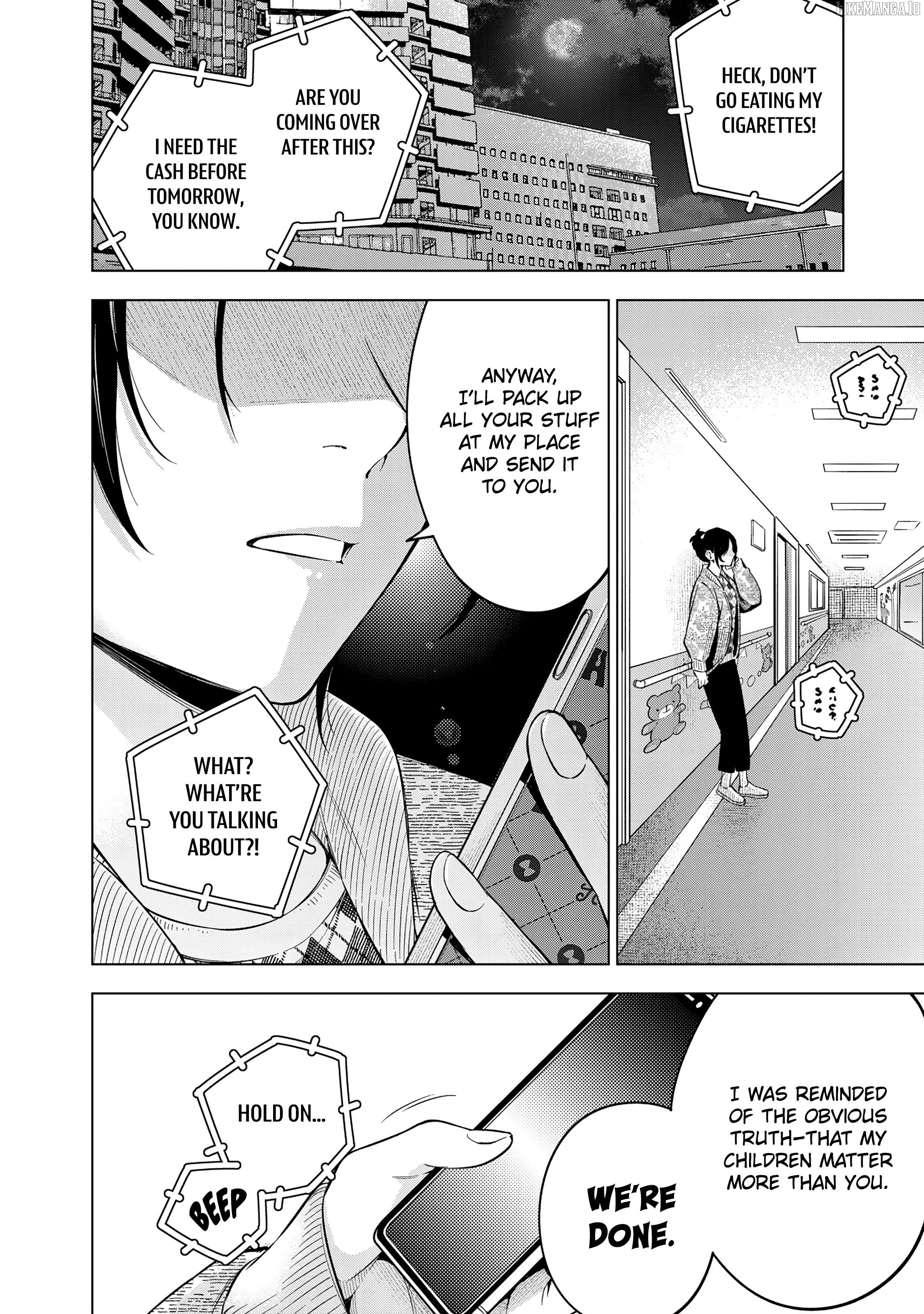 Doctor Children ~Shouni Gekai~ Chapter 1 - page 77