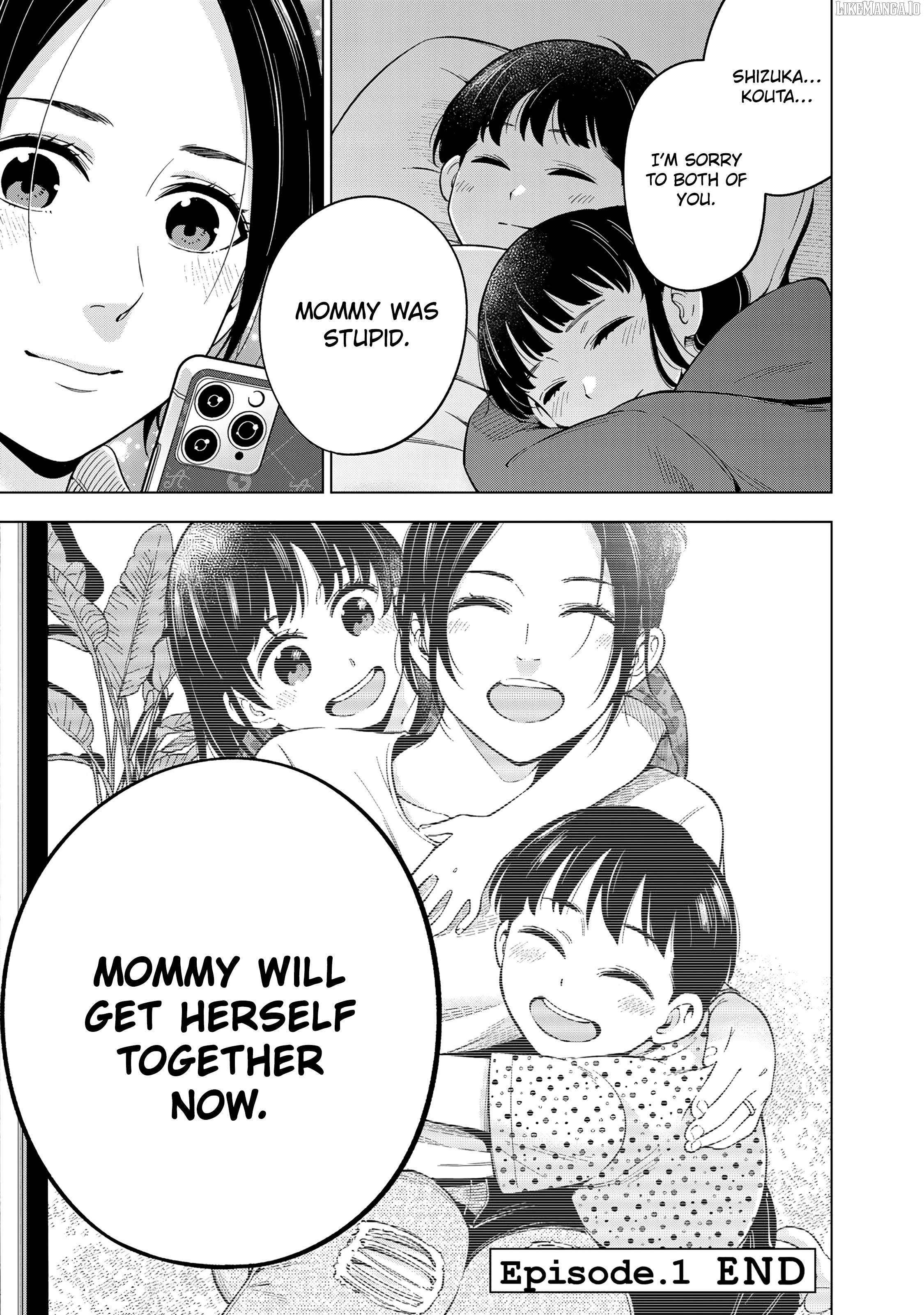 Doctor Children ~Shouni Gekai~ Chapter 1 - page 78