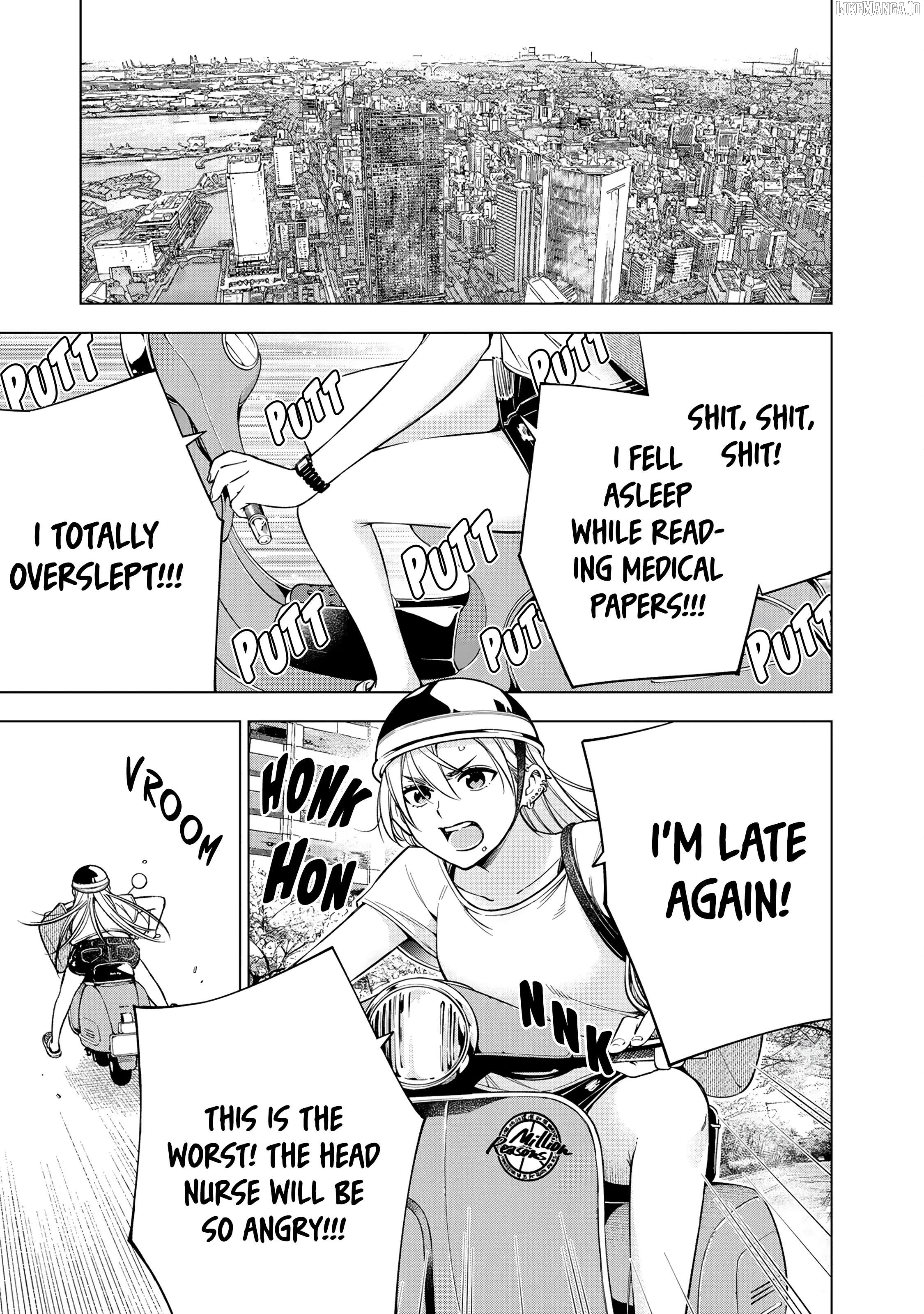 Doctor Children ~Shouni Gekai~ Chapter 1 - page 8