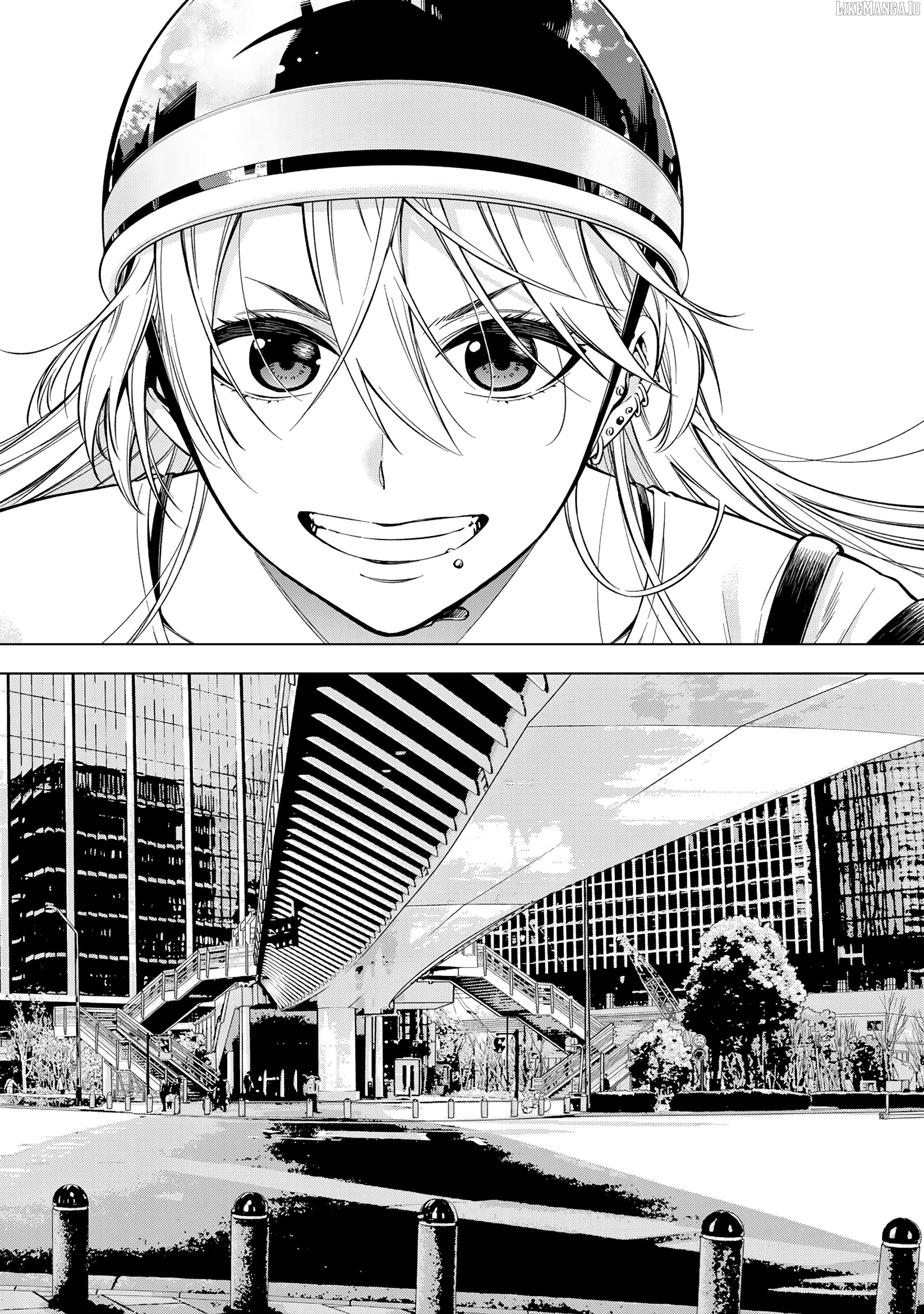 Doctor Children ~Shouni Gekai~ Chapter 1 - page 9