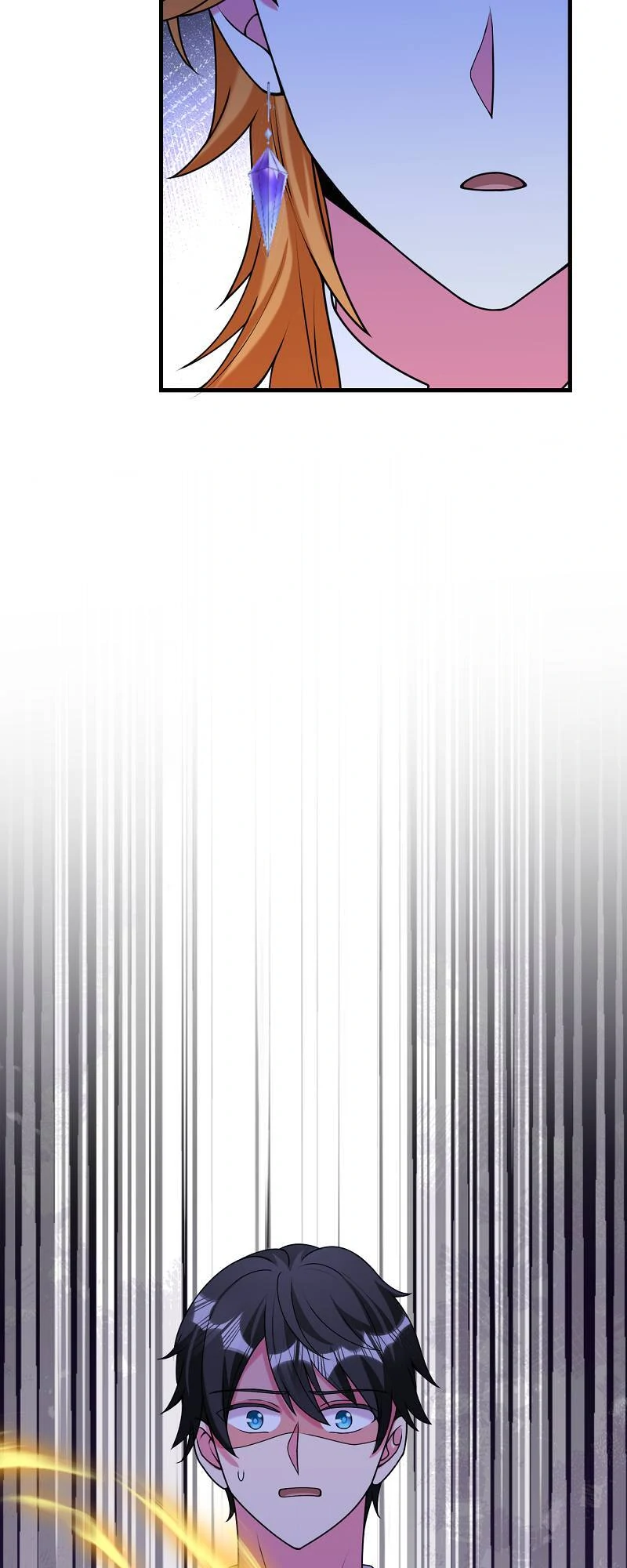 How is This Hot Duke Just a Background Character?! Chapter 74 - page 7