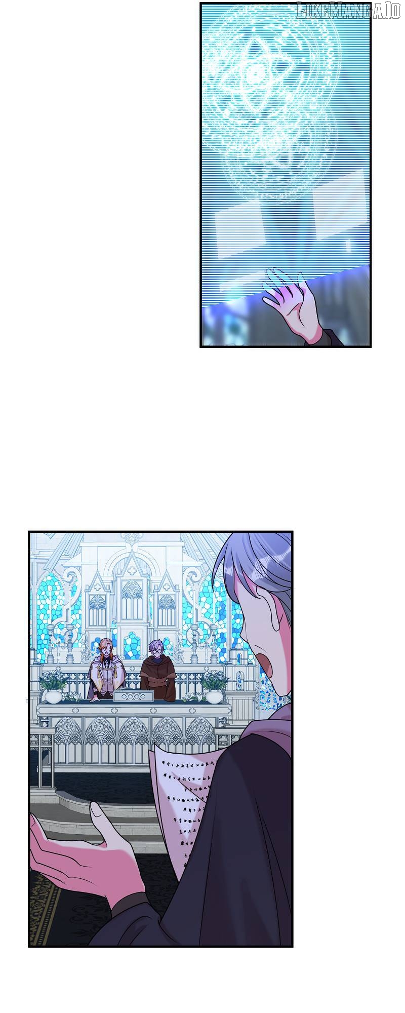 How is This Hot Duke Just a Background Character?! Chapter 79 - page 38