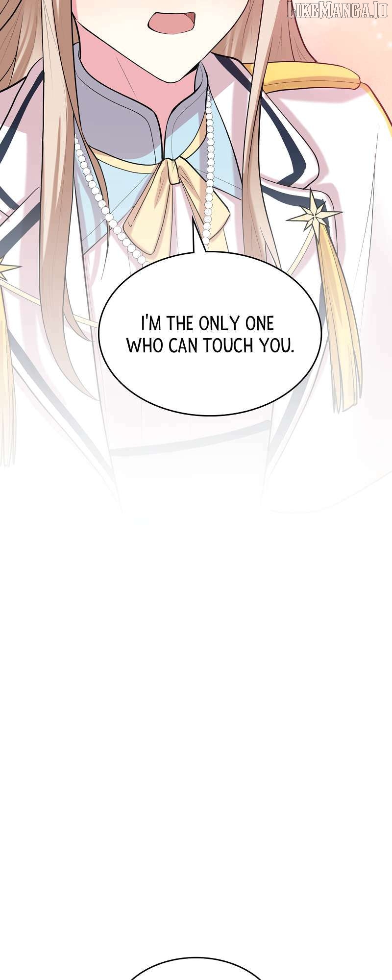 How is This Hot Duke Just a Background Character?! Chapter 83 - page 12