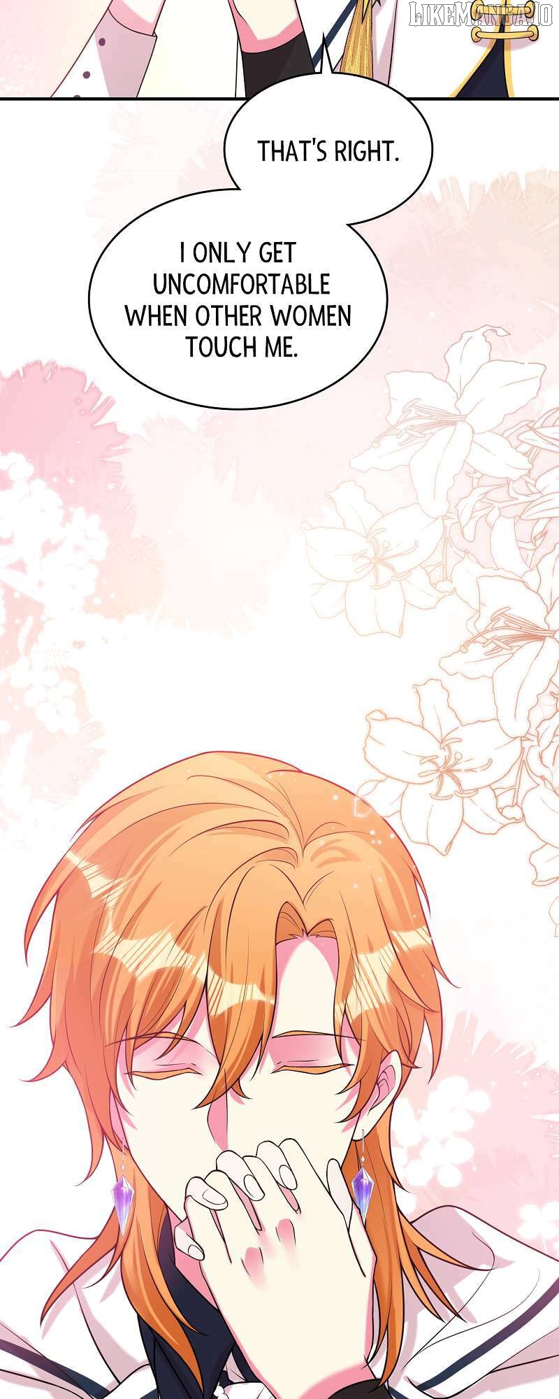 How is This Hot Duke Just a Background Character?! Chapter 83 - page 15