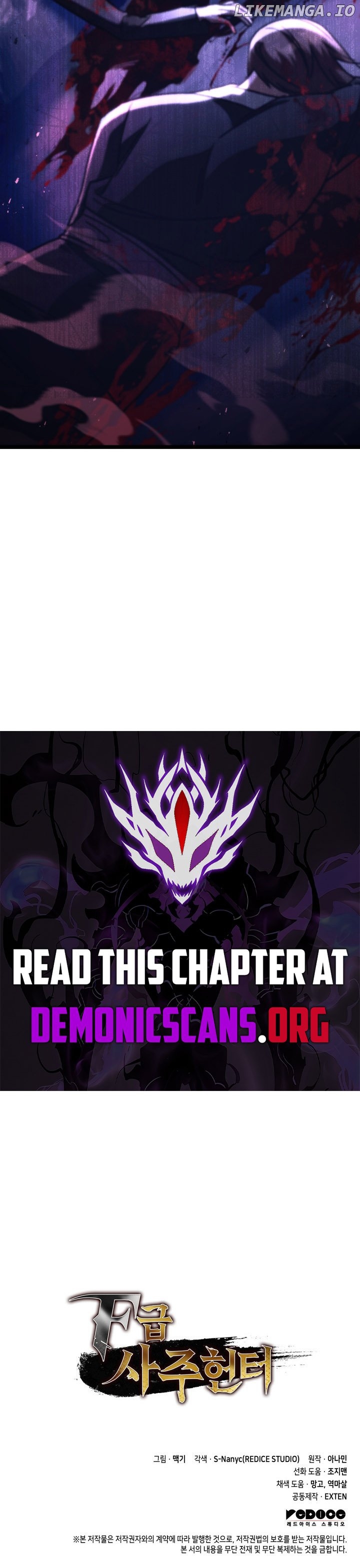 F-Class Destiny Hunter Chapter 95 - page 16