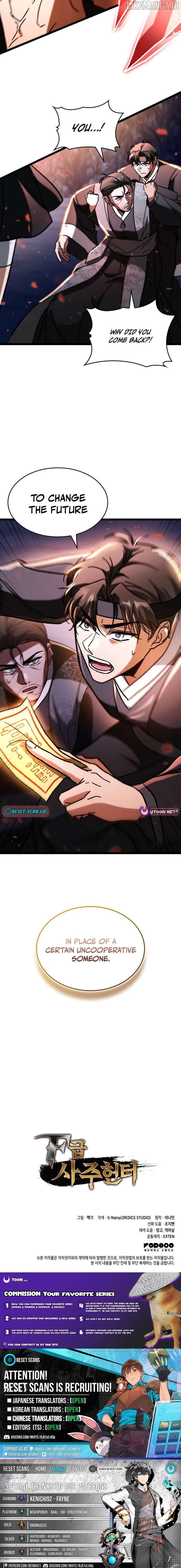 F-Class Destiny Hunter Chapter 96 - page 14