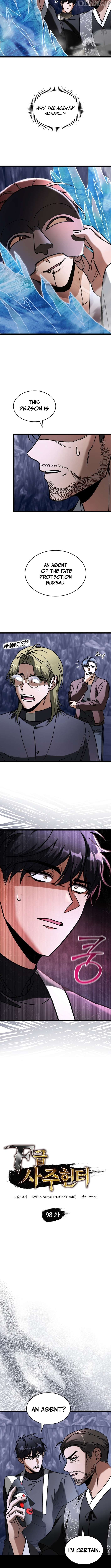 F-Class Destiny Hunter Chapter 98 - page 2