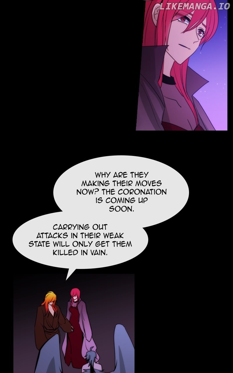 Kubera - Manhwa Chapter 675 - page 30
