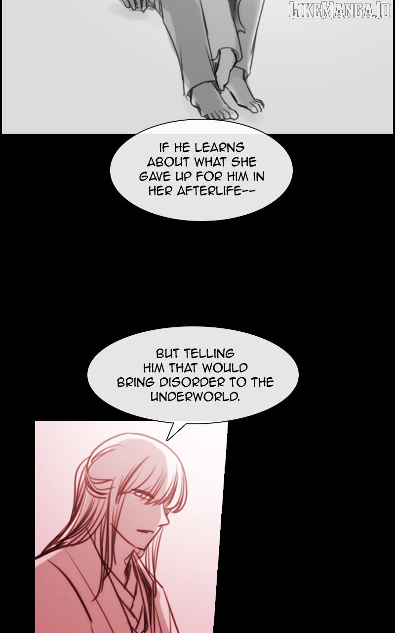 Kubera - Manhwa Chapter 677 - page 5