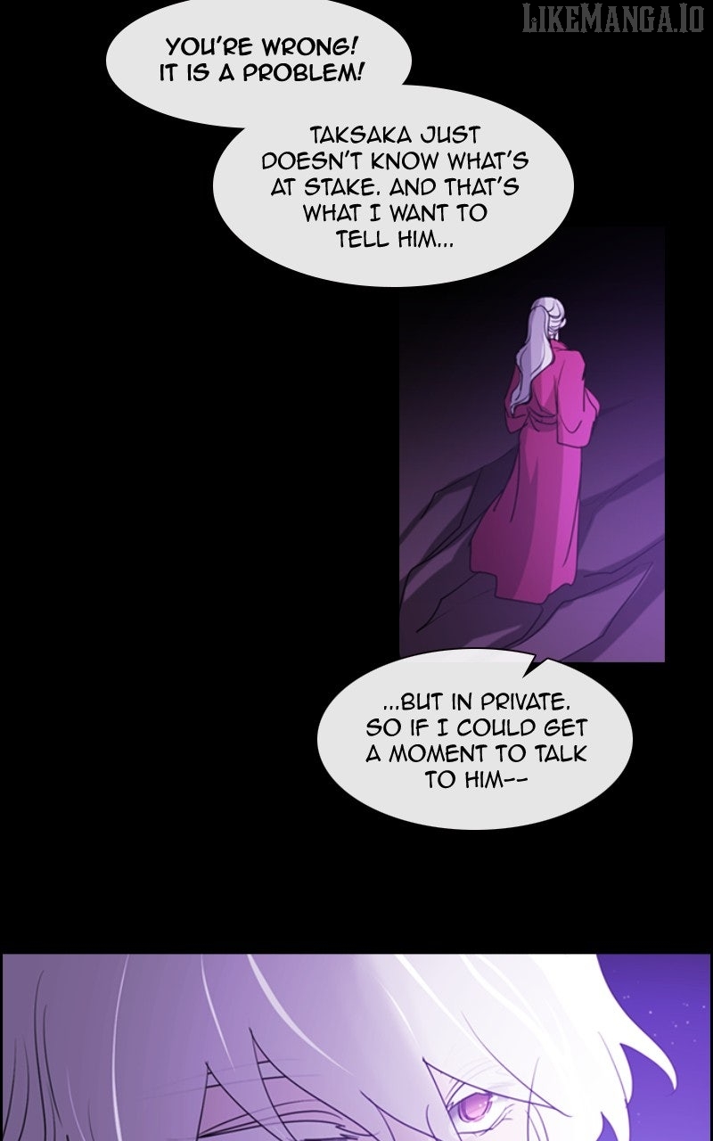 Kubera - Manhwa Chapter 677 - page 34