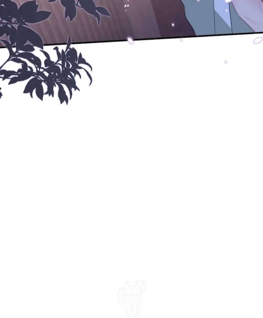 The Real Daughter, She Is an Almighty Boss Chapter 139 - page 45