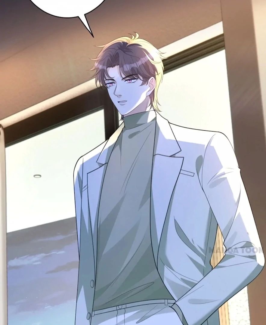 The Real Daughter, She Is an Almighty Boss Chapter 140 - page 30